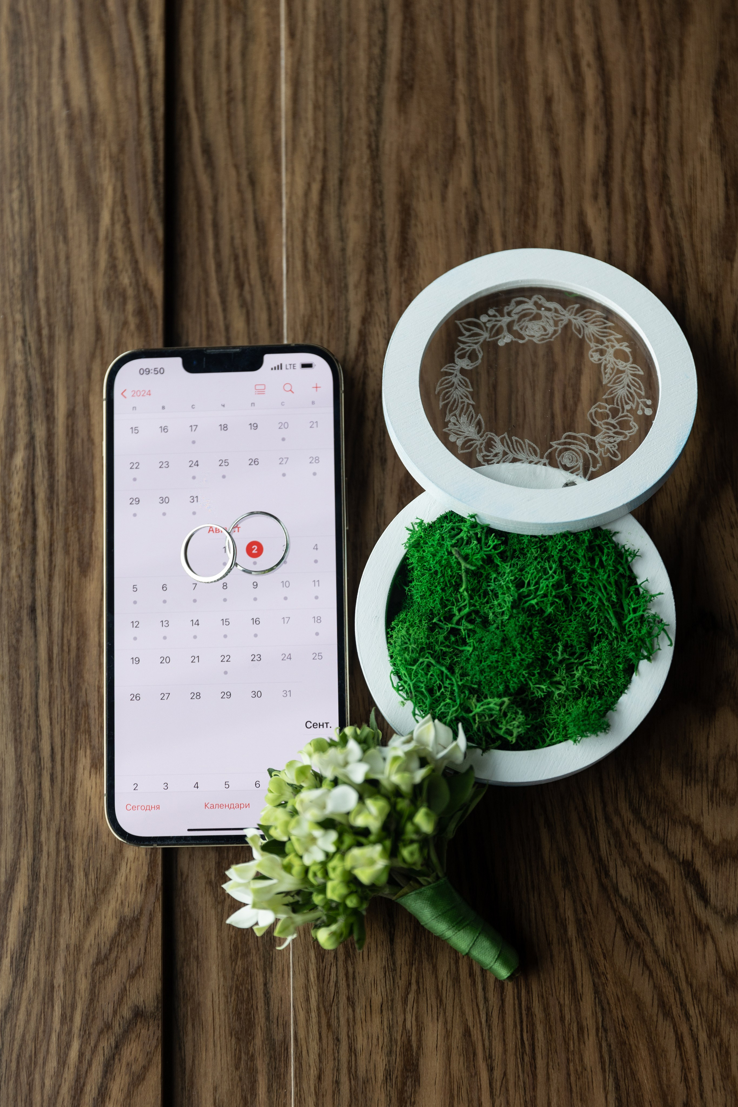 Давай поженимся! Сергей и Татьяна. Свадебный и семейный фотограф