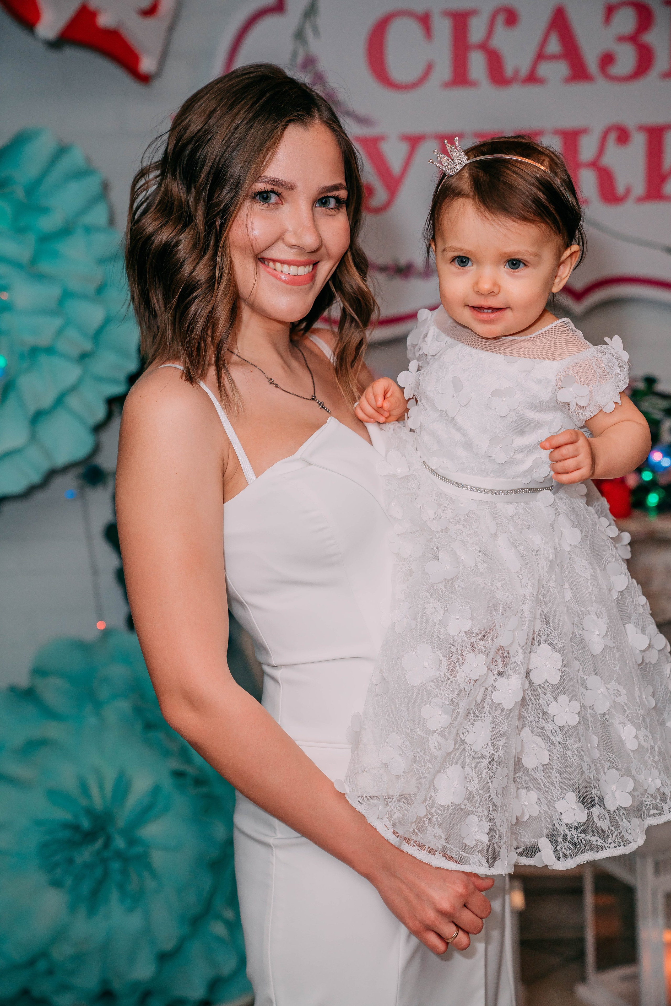 Эля. Семейный и школьный фотограф в Москве Юлия Кобзева