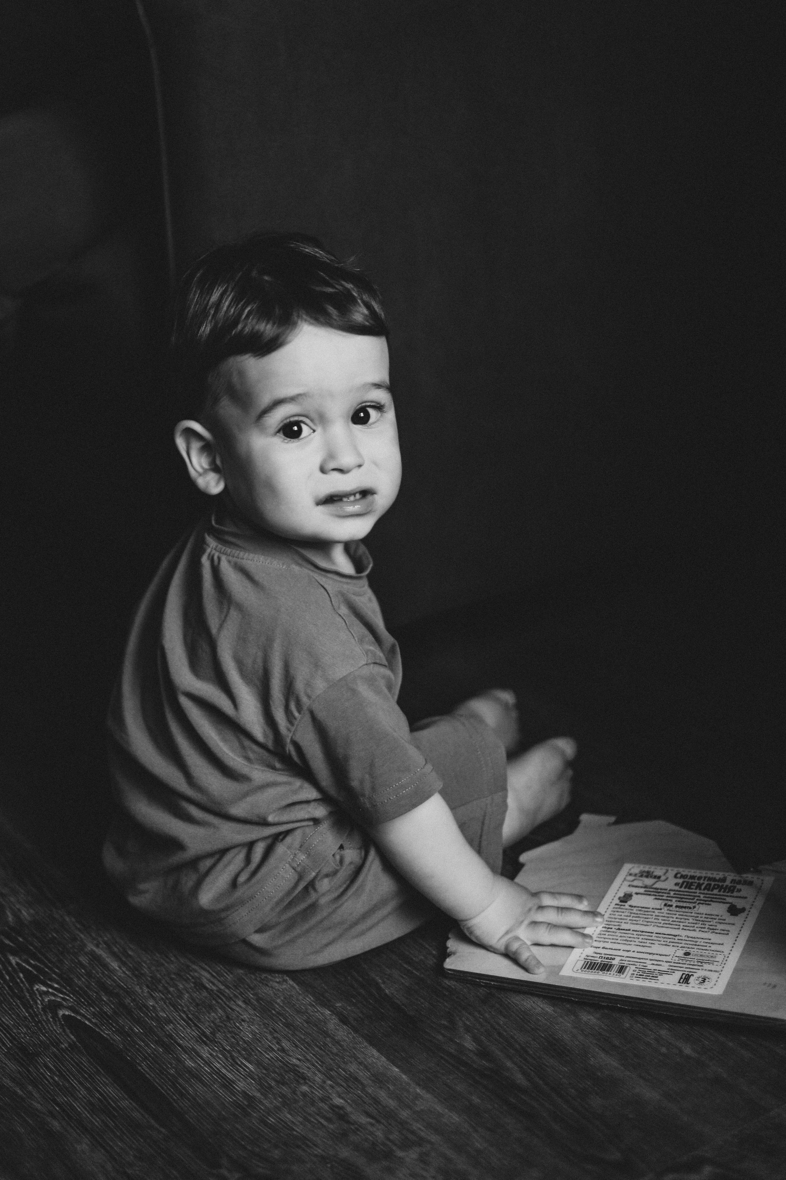 Тимур. Семейная фотография в Санкт-Петербурге Елизавета Шепель