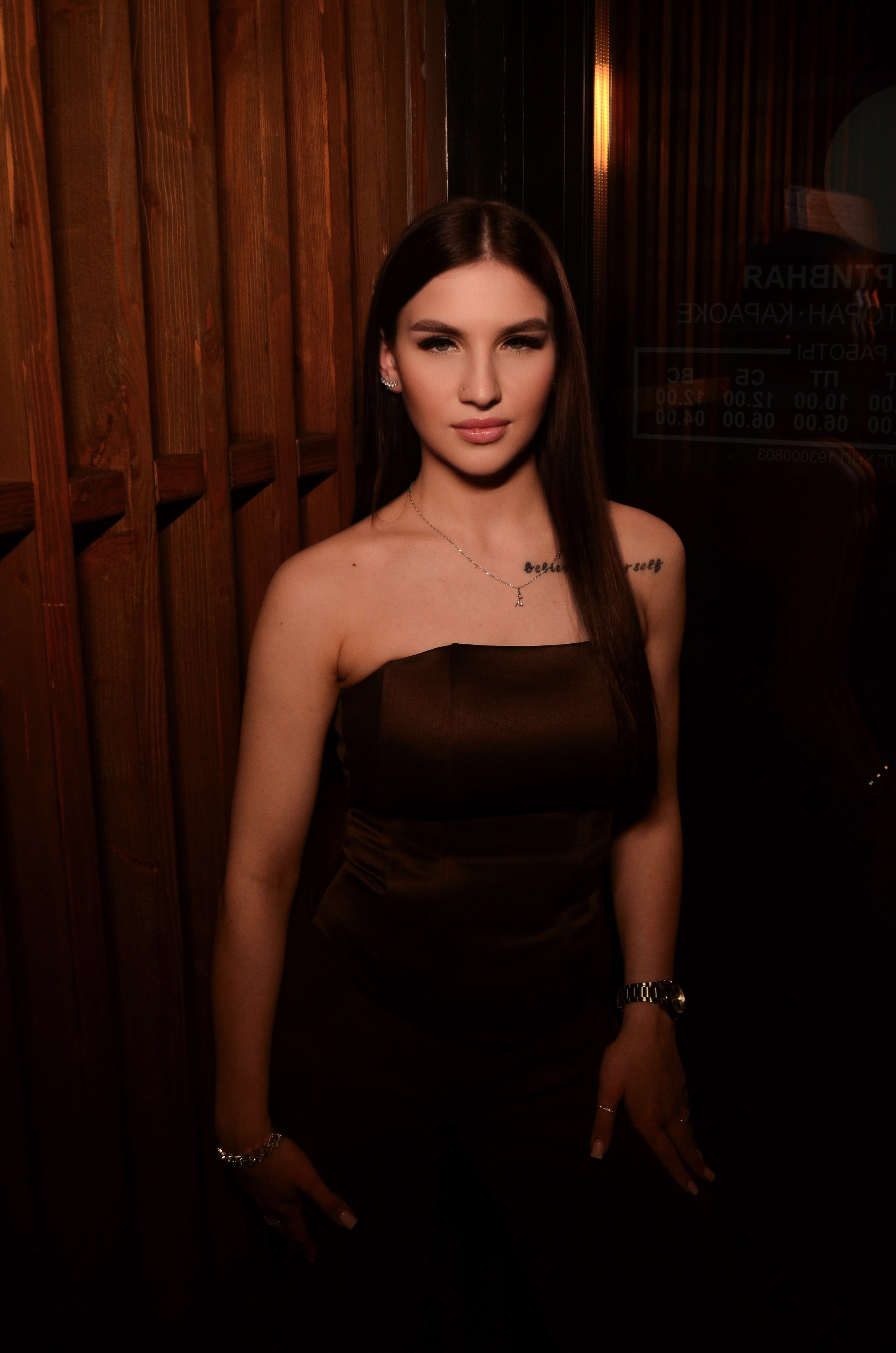 26.12.25 New Year Party. Мята Спортивная — Кальянная, караоке, бар в Минске