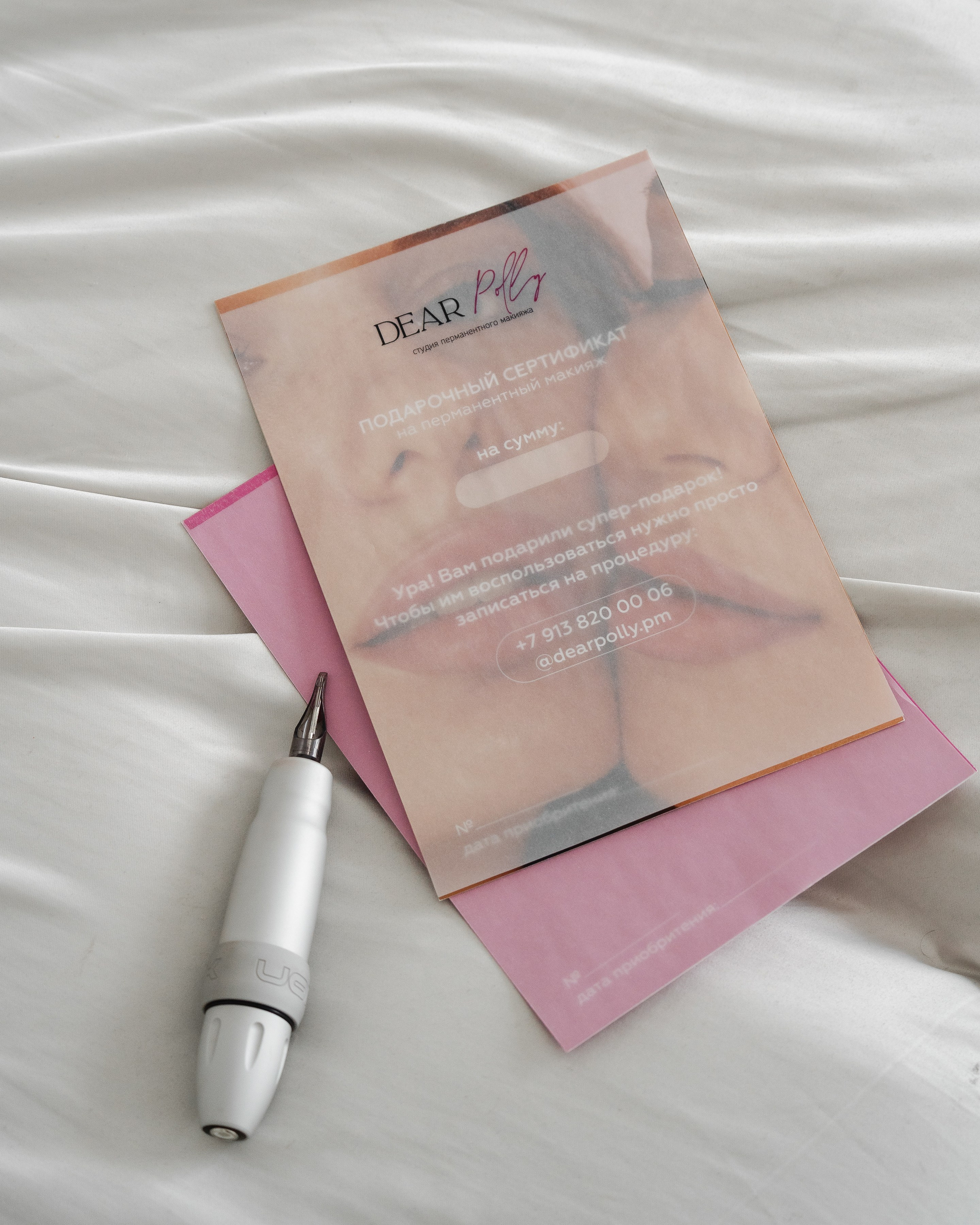 Dear Polly. Студия перманентного макияжа. Nadezhda Migunova, Photographer