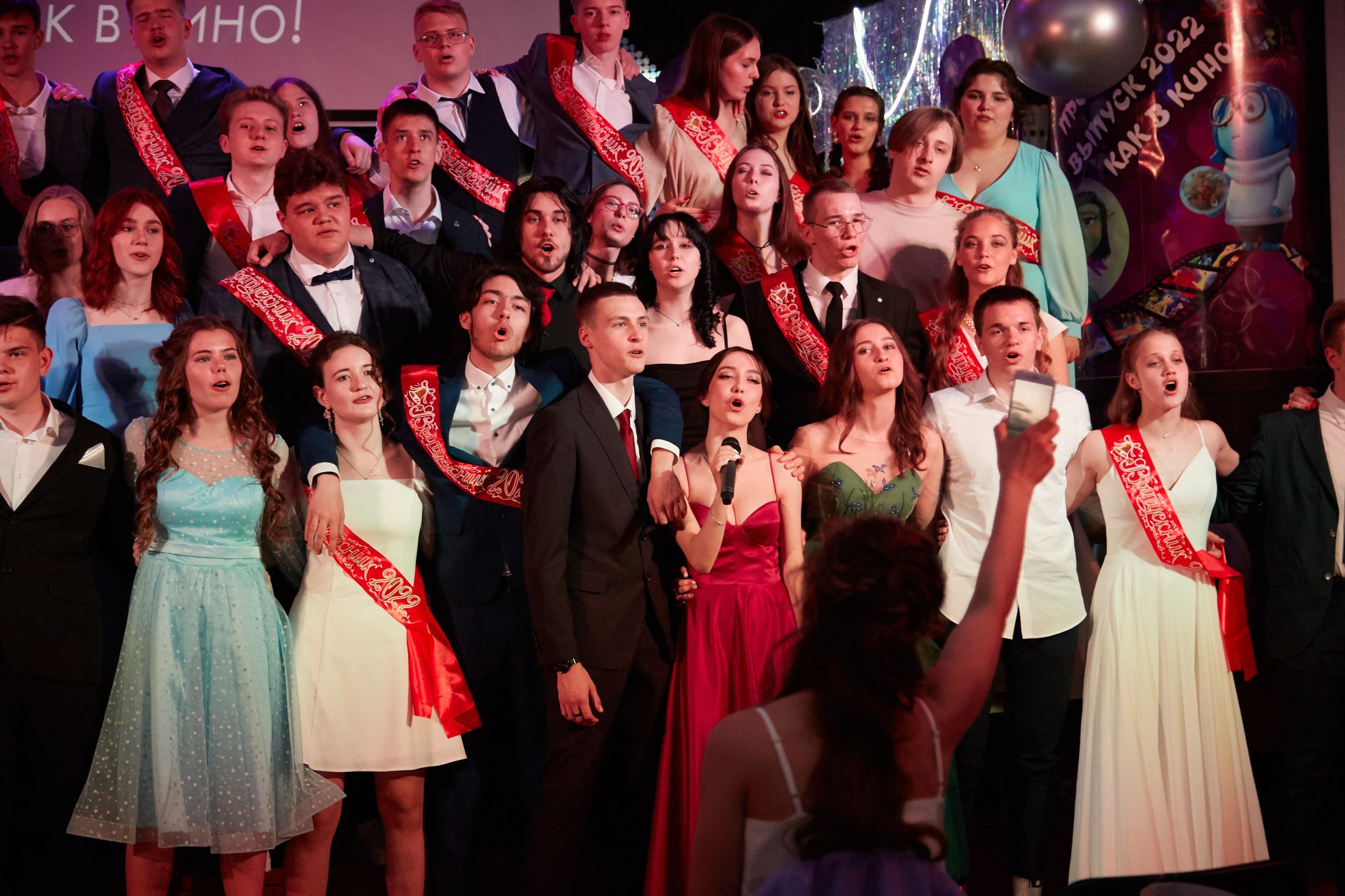 Последний звонок. Фотограф Савченко Люба. Москва