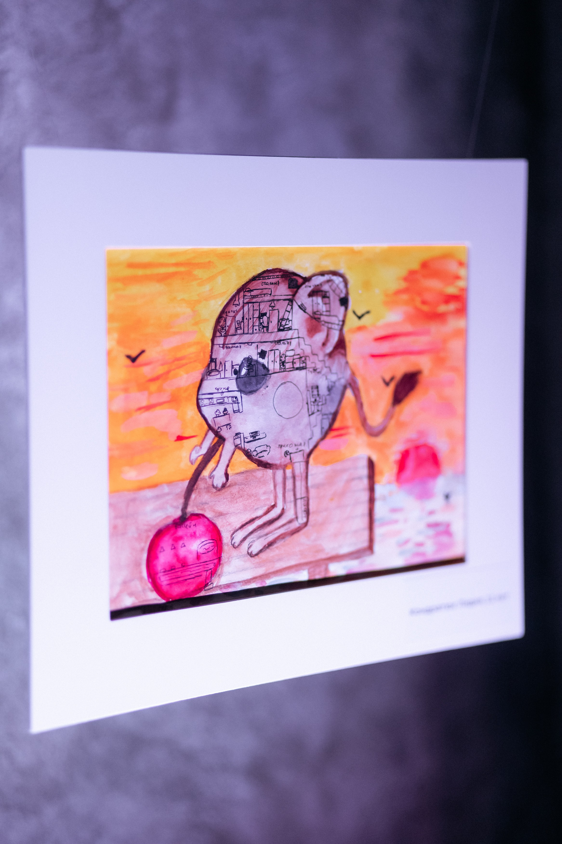 UNIKEY — СЕРДЦЕ БОНИВУРА. СВОИ. ФОТООТЧЕТЫ-СОБЫТИЯ-МЕСТА