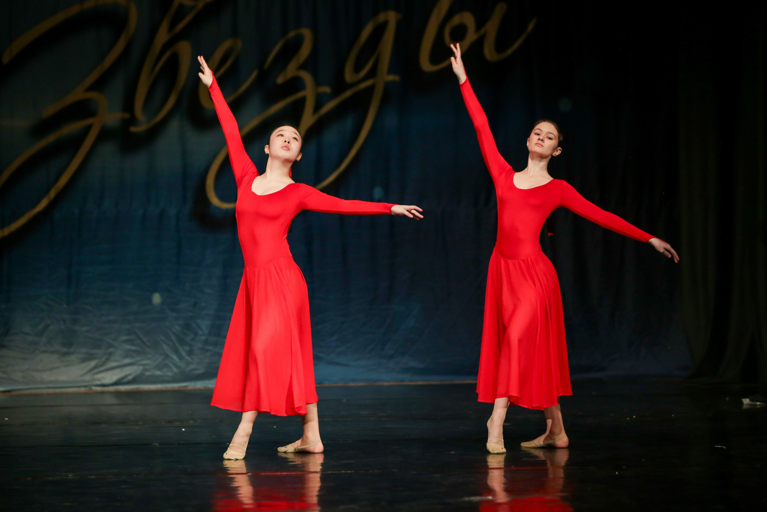 12 апреля, г. Нижний Новгород. Золотое яблочко