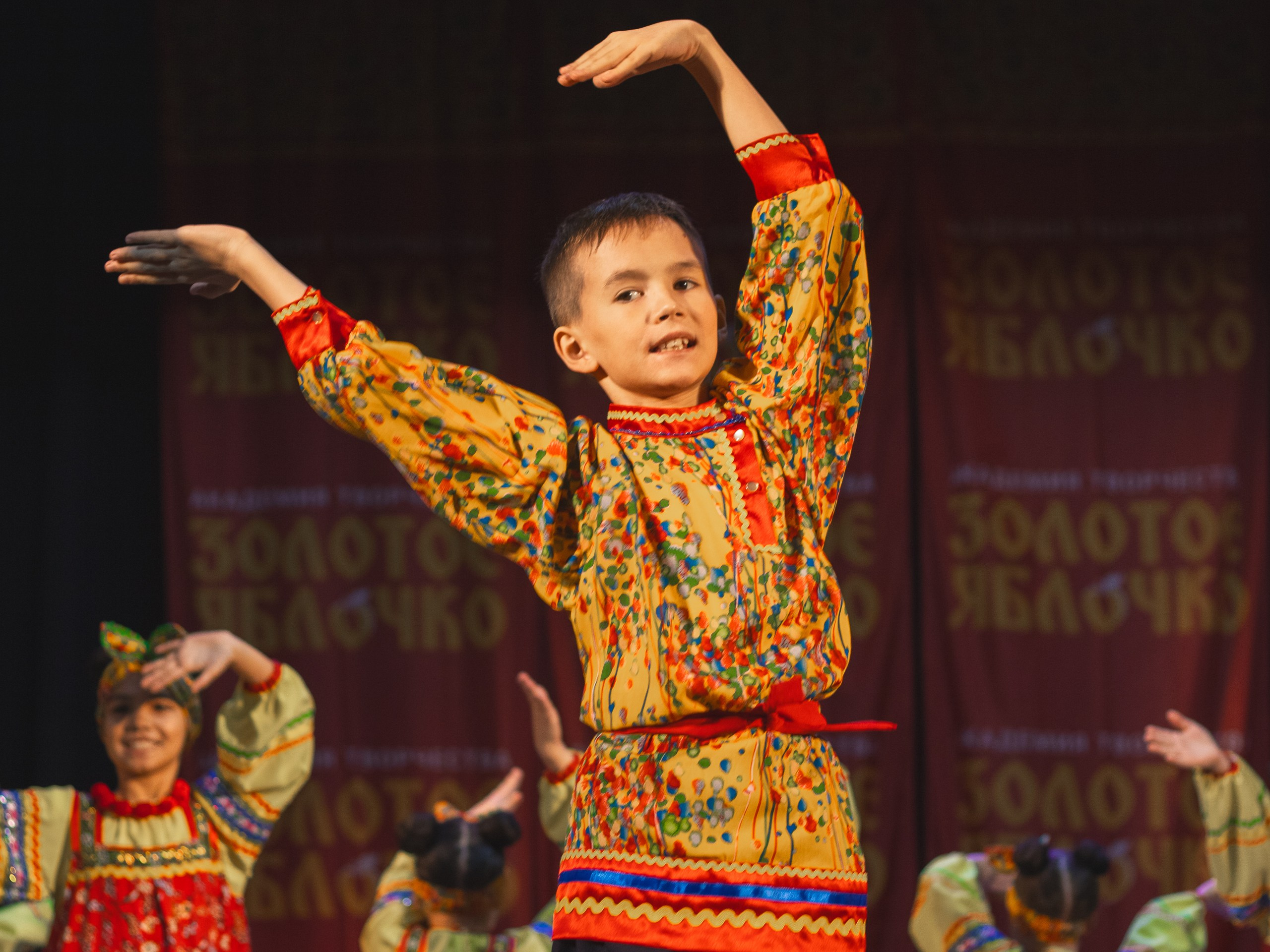 16 ноября, г. Уфа. Золотое яблочко