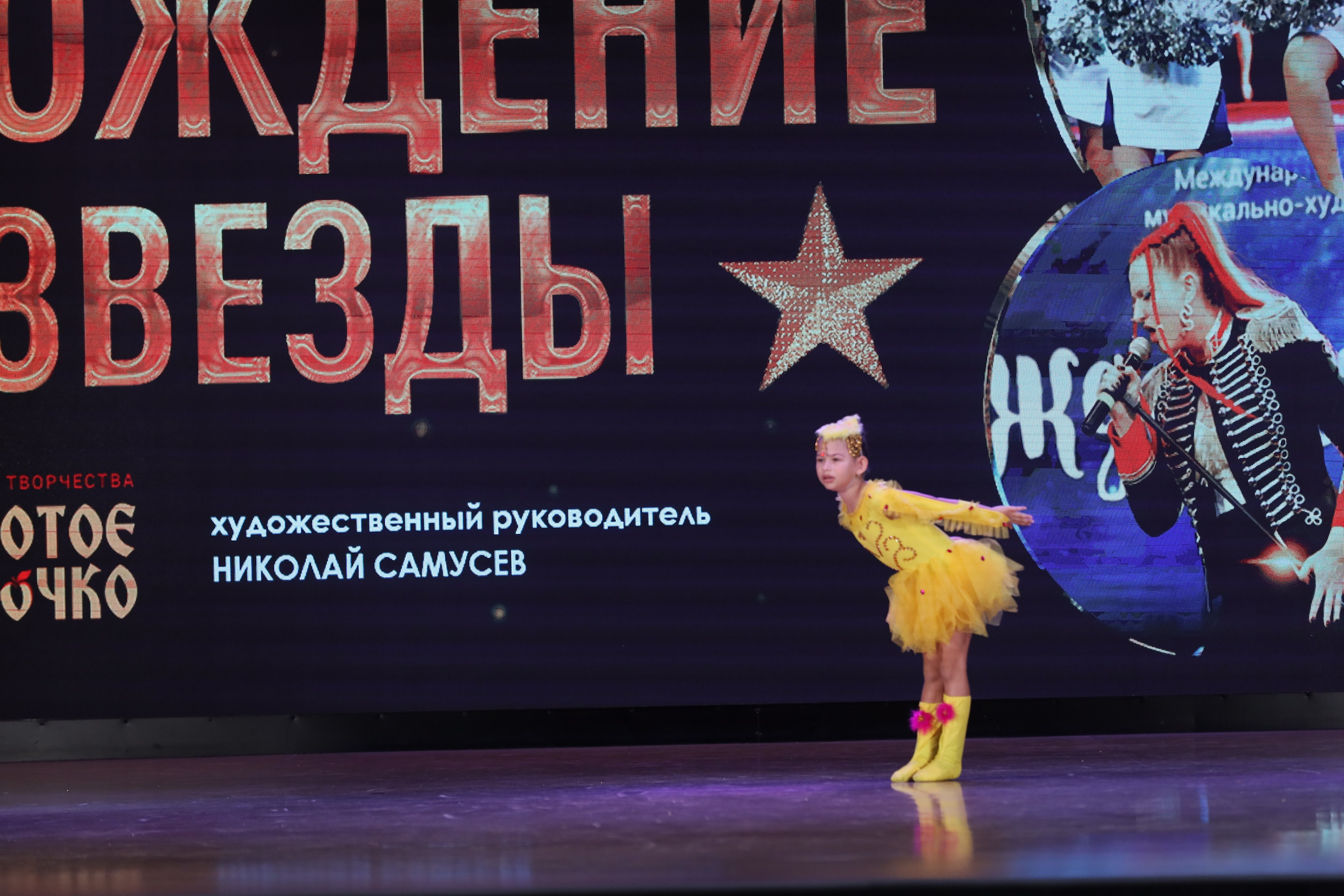 4 ноября, блок 1, видео, номера 1-13, г. Краснодар. Золотое яблочко