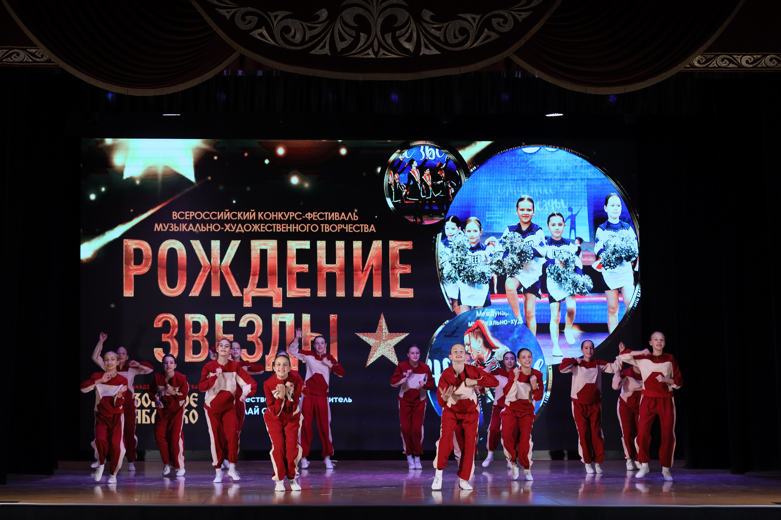 4 ноября, блок 1, видео, номера 14-29, г. Краснодар. Золотое яблочко