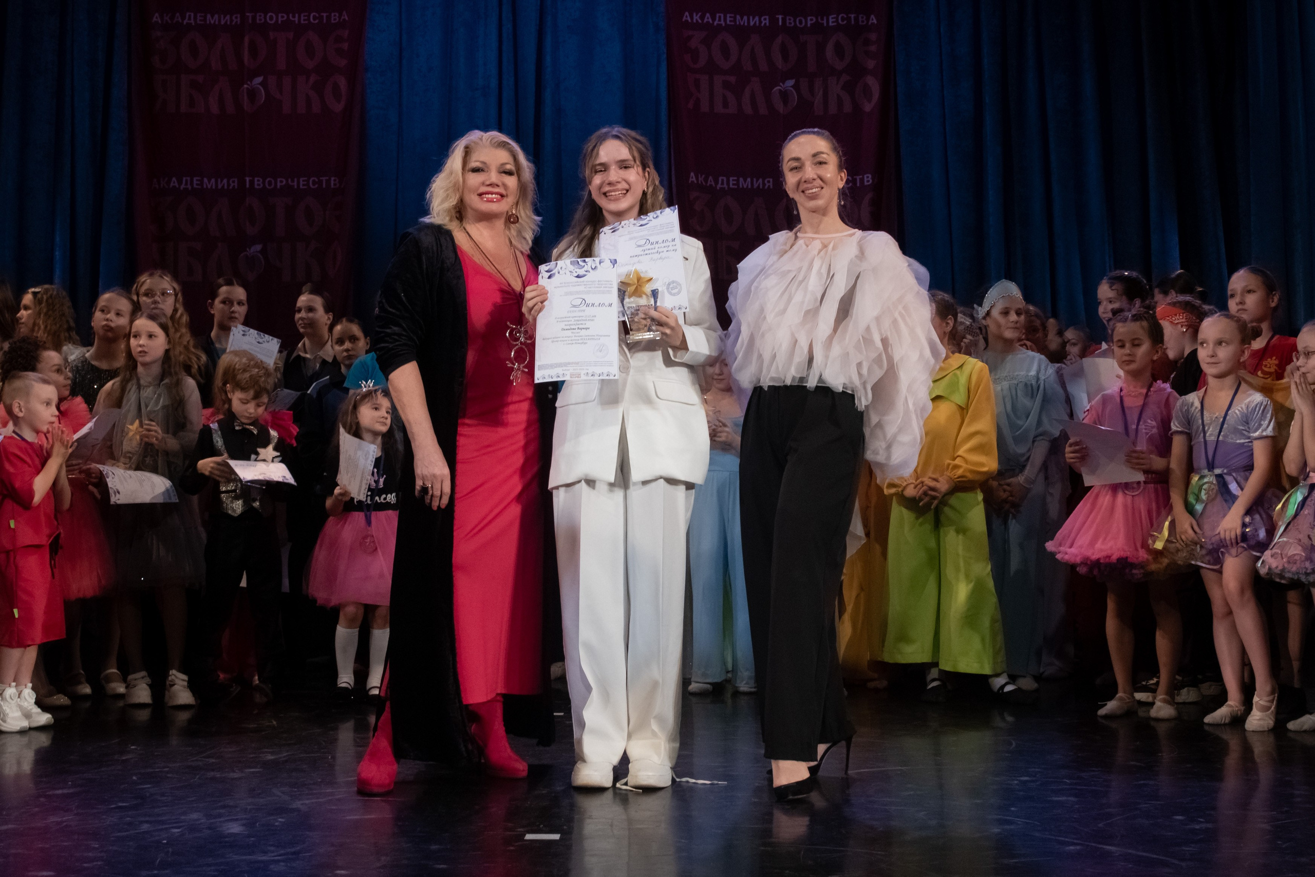 7 декабря, г. Выборг. Золотое яблочко