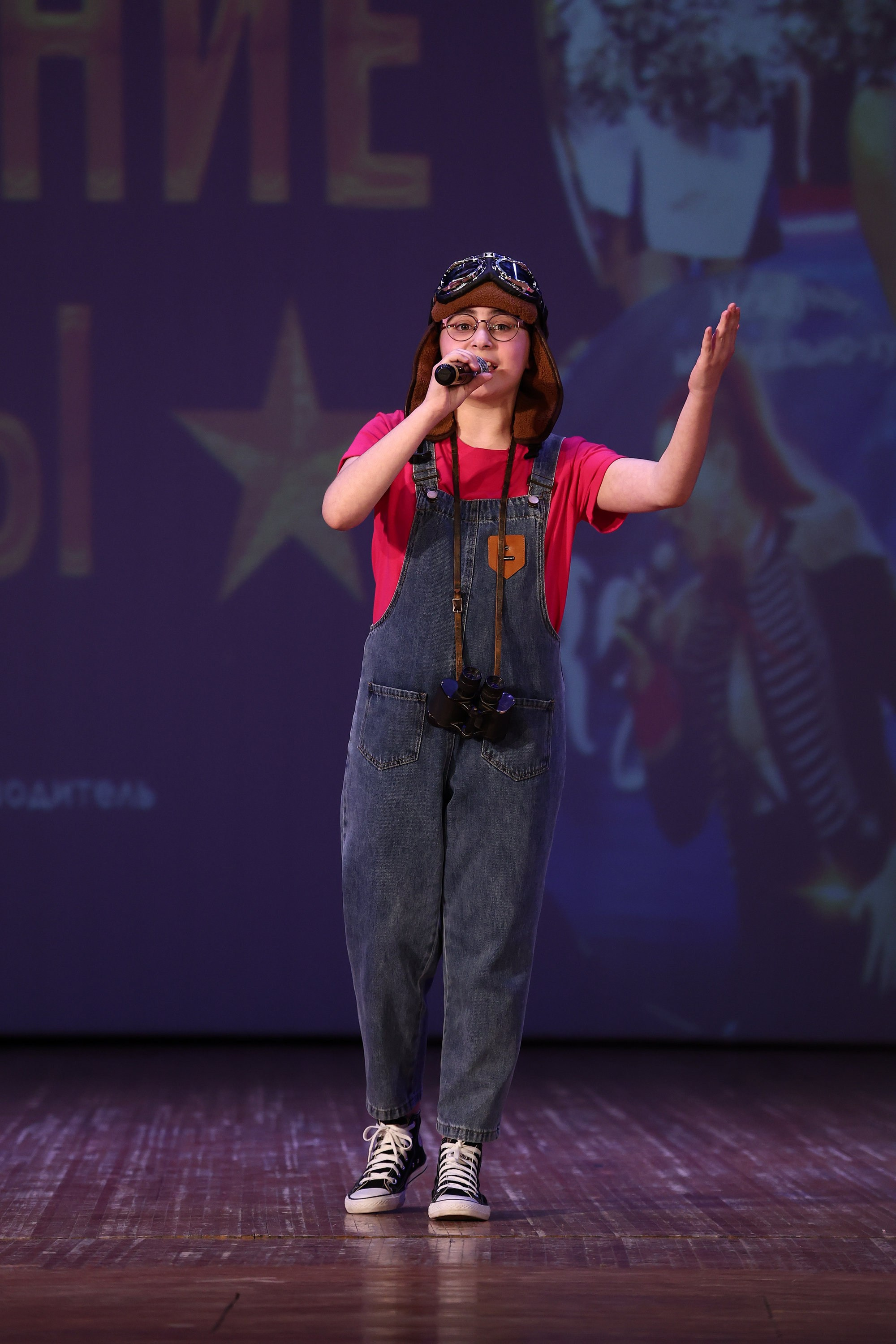 30 марта, г. Самара. Золотое яблочко