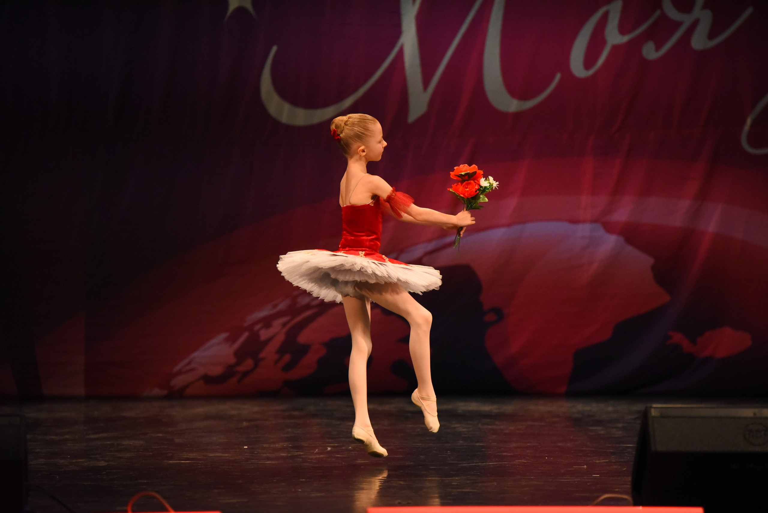 13 декабря, г. Калининград. Золотое яблочко