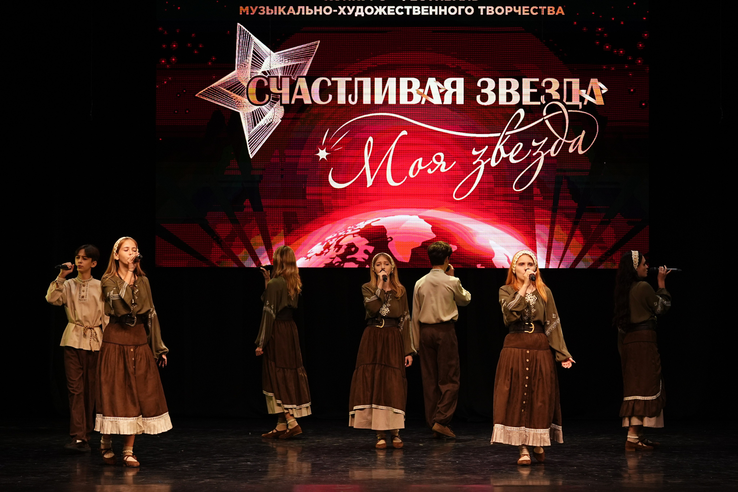 23 ноября, г. Тверь. Золотое яблочко