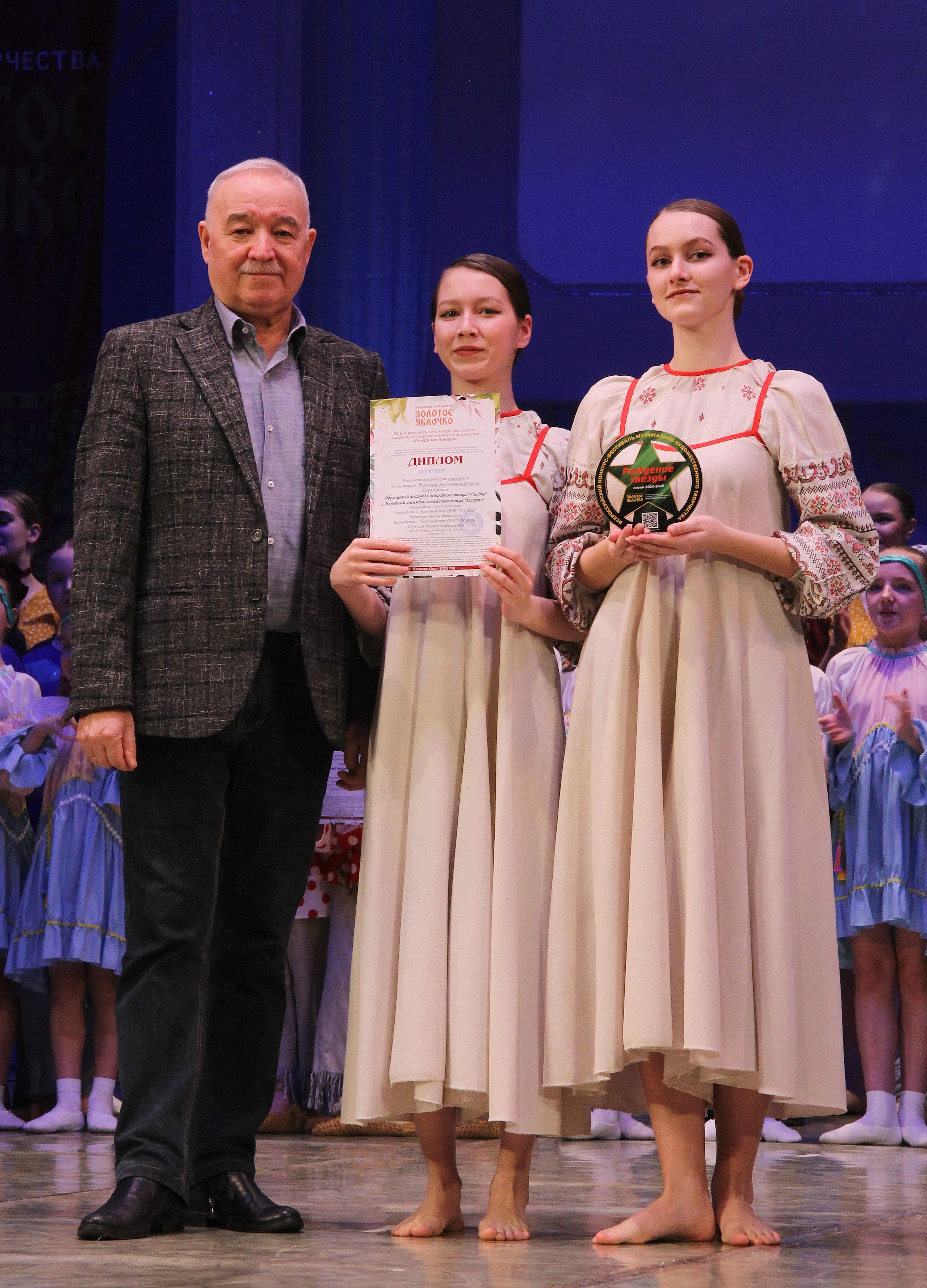 9 марта, г. Йошкар-Ола. Золотое яблочко