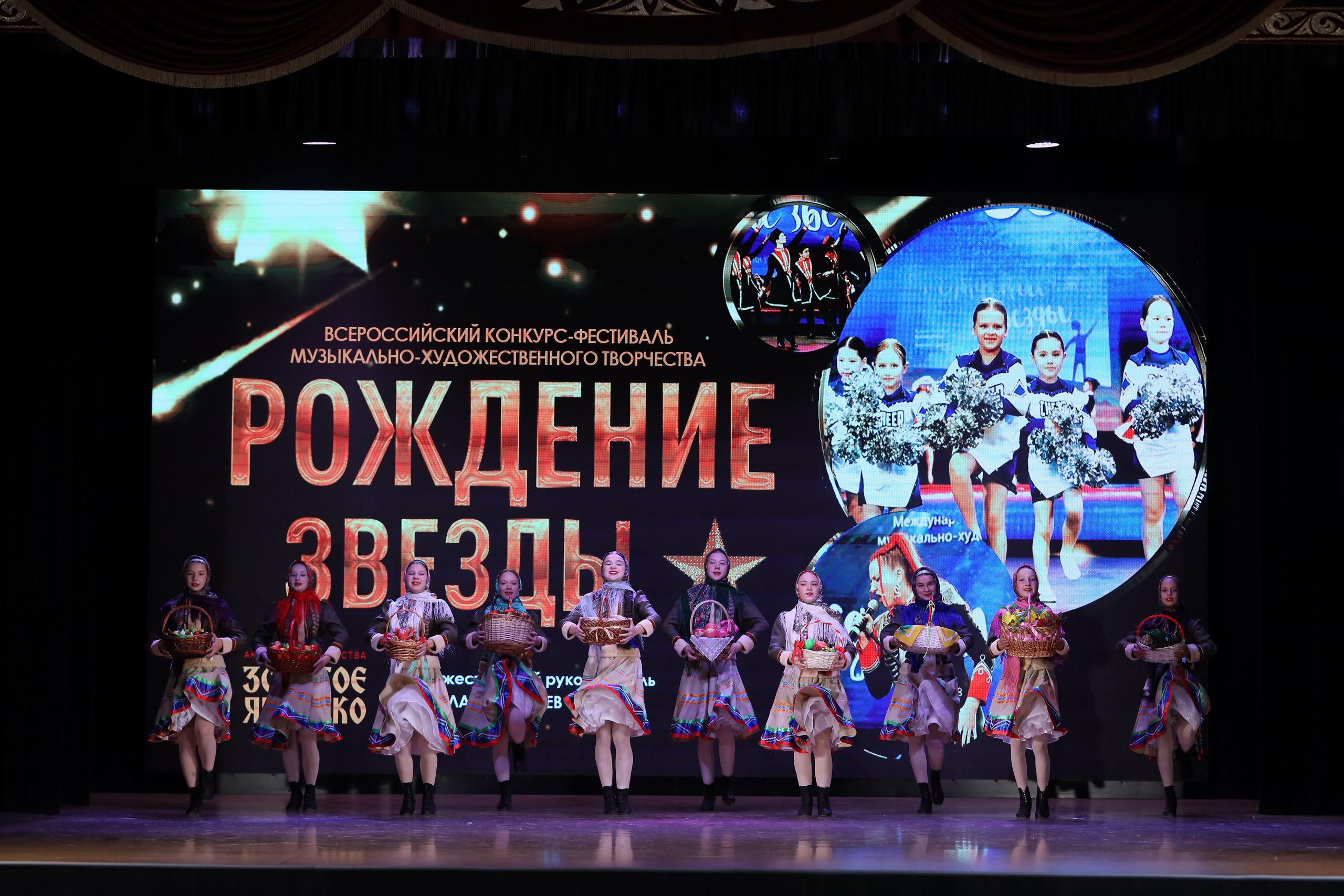 4 ноября, блок 1, видео, номера 1-13, г. Краснодар. Золотое яблочко