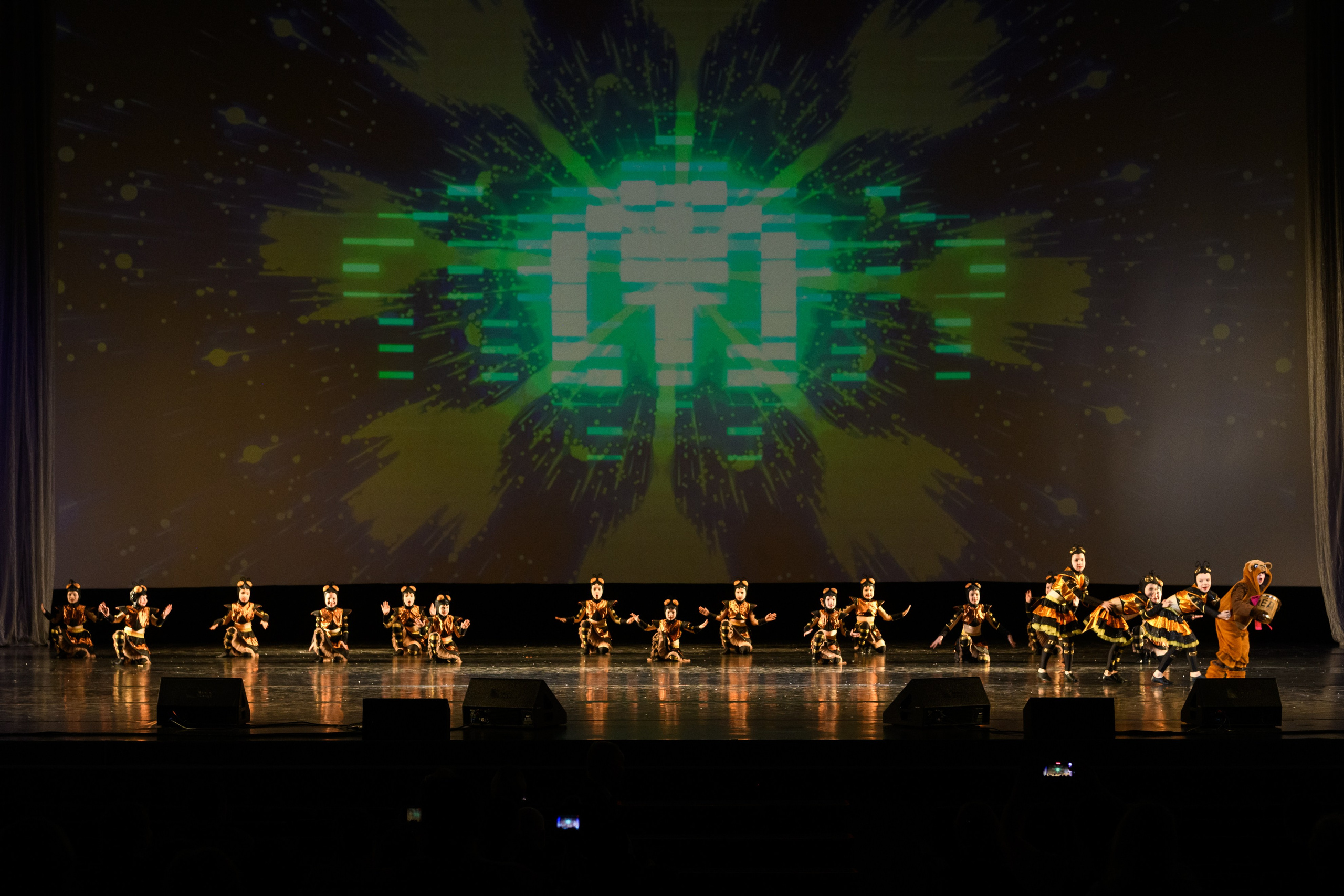 23 апреля, часть 2, БКЗ Октябрьский, г. Санкт-Петербург. Золотое яблочко