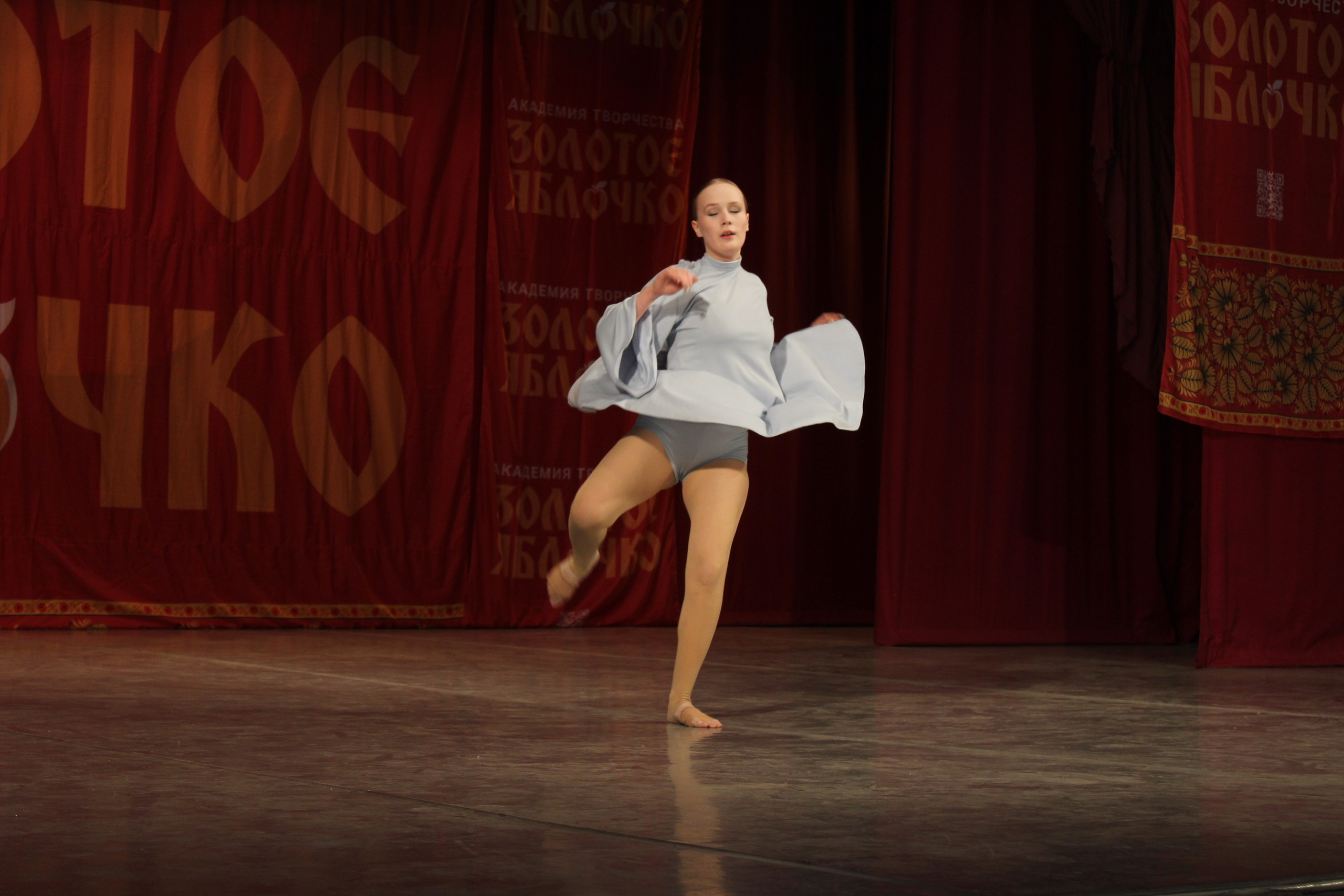 15 марта, г. Саратов. Золотое яблочко