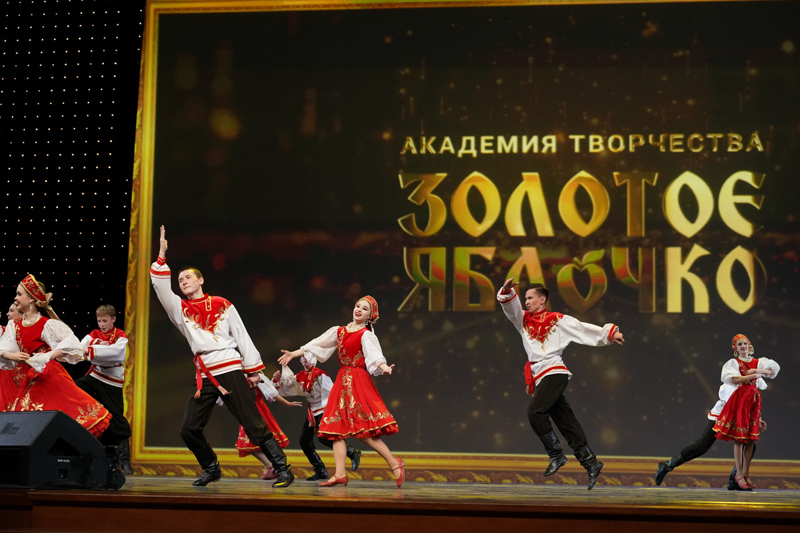 19 мая, отделение 1, г. Москва, Кремль. Золотое яблочко