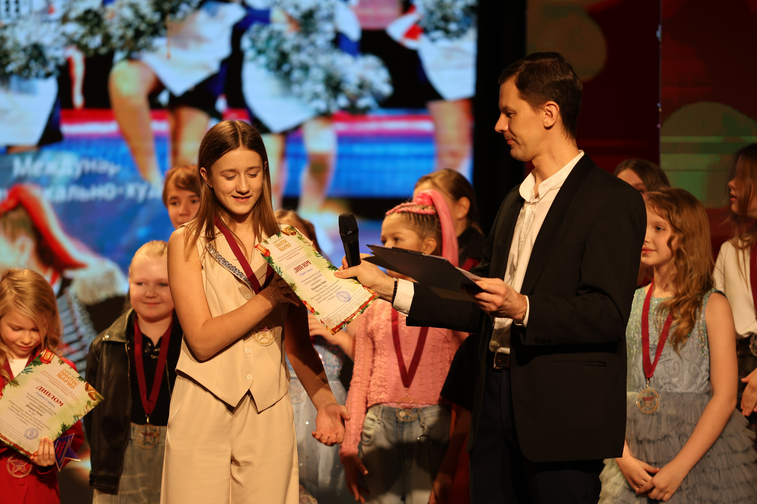 25 января, г. Челябинск. Золотое яблочко