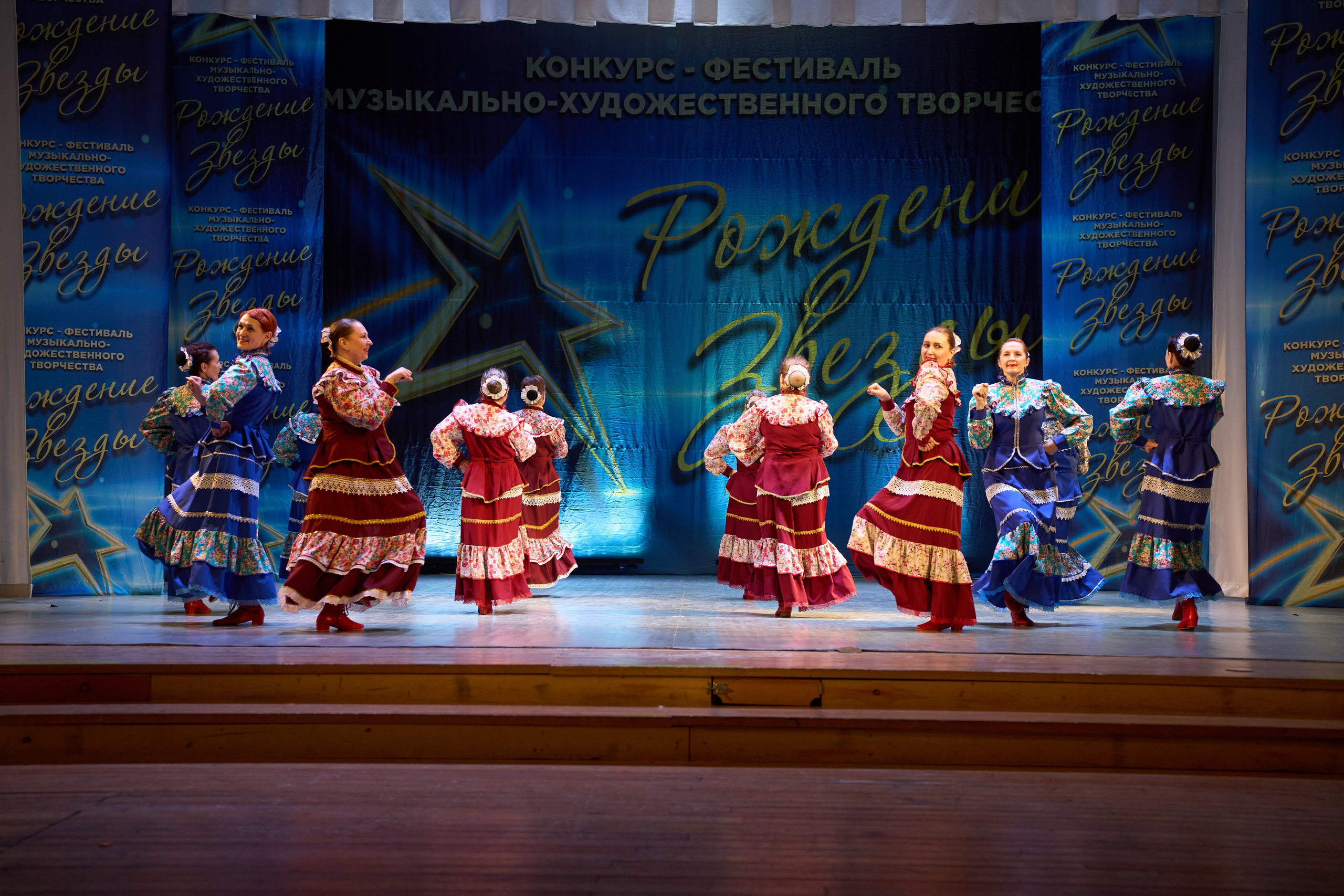 23 марта, г. Якутск. Золотое яблочко