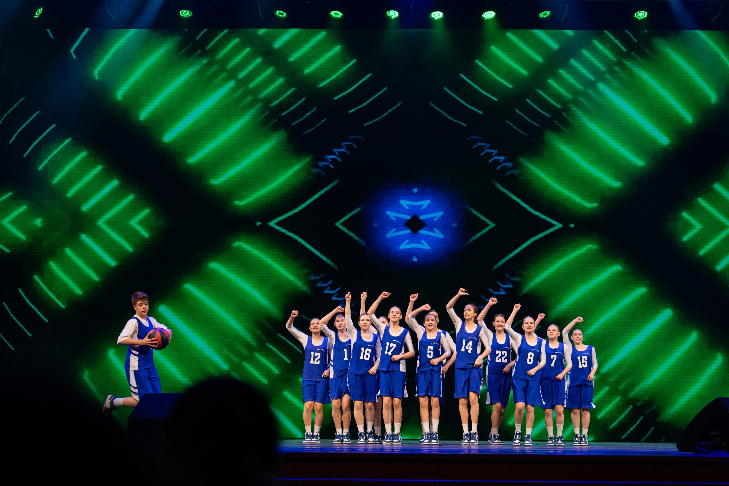 16 мая, г. Москва, Кремль, Концерт. Золотое яблочко