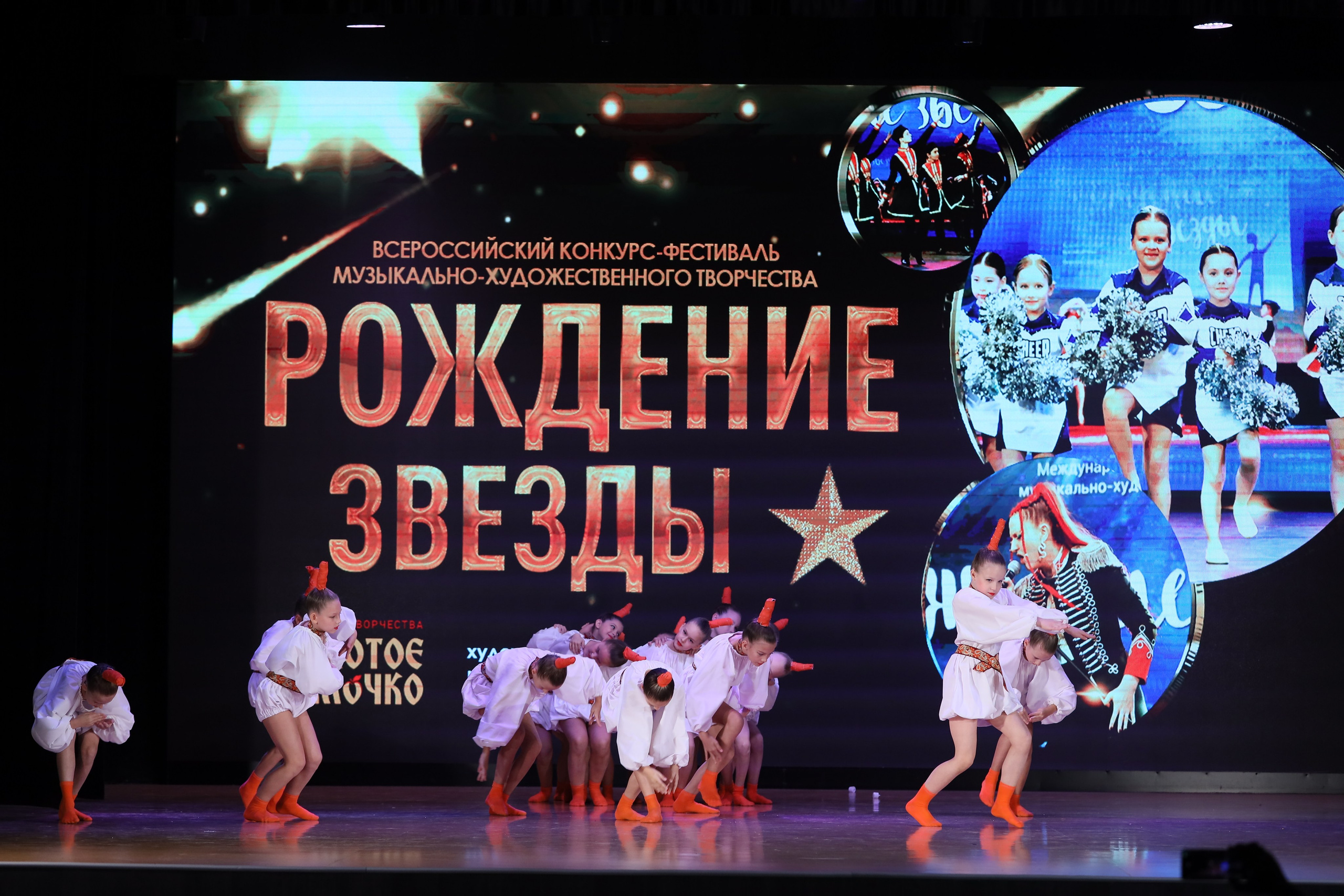 4 ноября, блок 1, видео, номера 1-13, г. Краснодар. Золотое яблочко