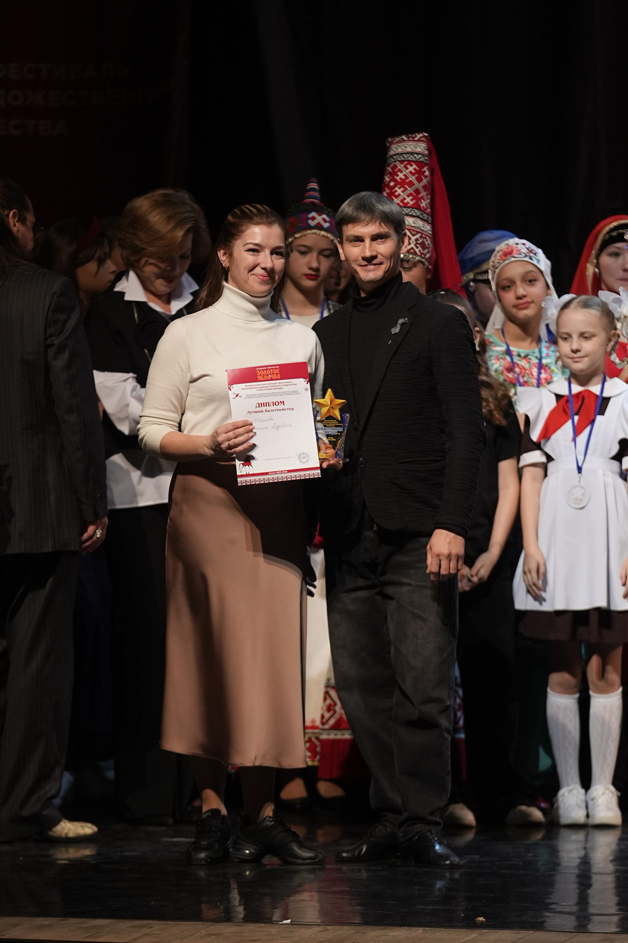 17 января, блок 1, г. Москва. Золотое яблочко