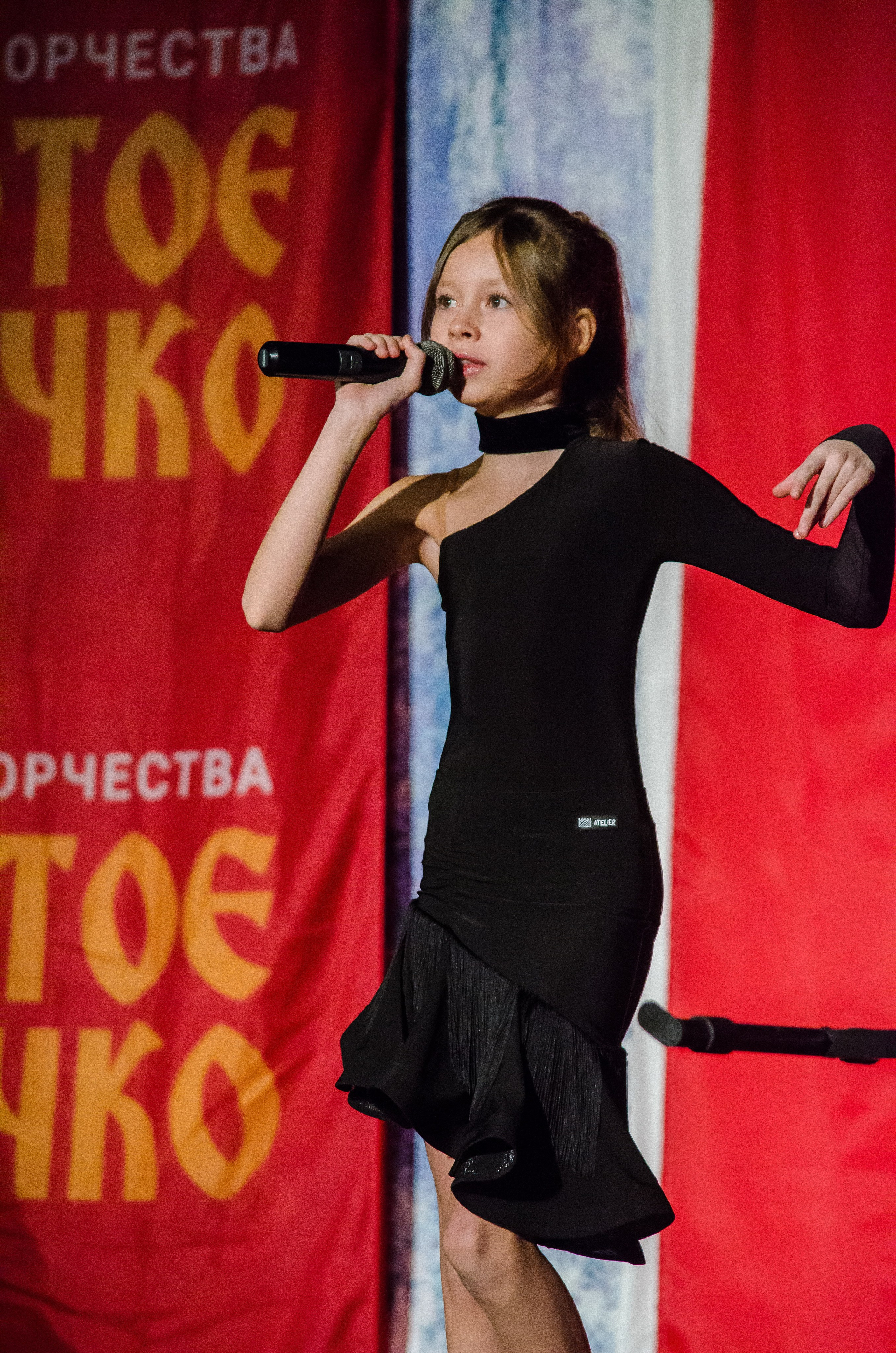 14 декабря, г. Омск. Золотое яблочко