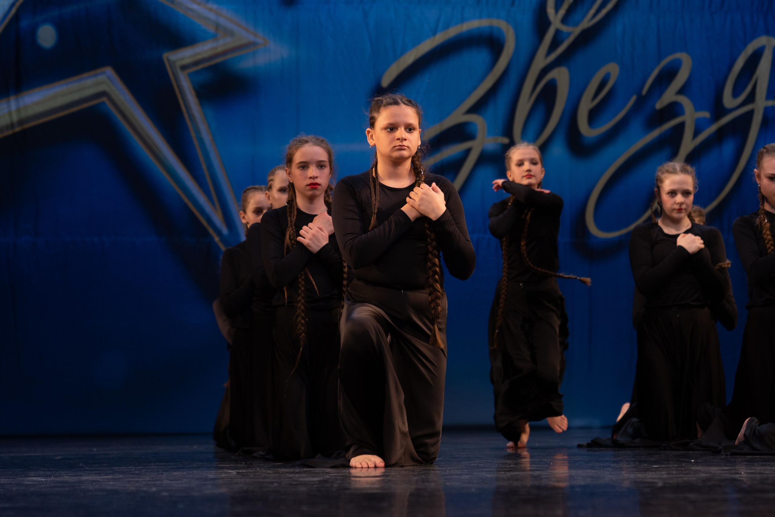 16 марта, г. Хабаровск. Золотое яблочко