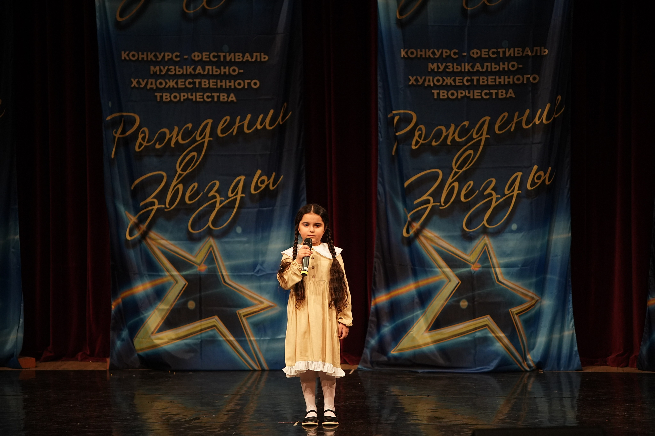 15 марта, блок 1, г. Москва. Золотое яблочко