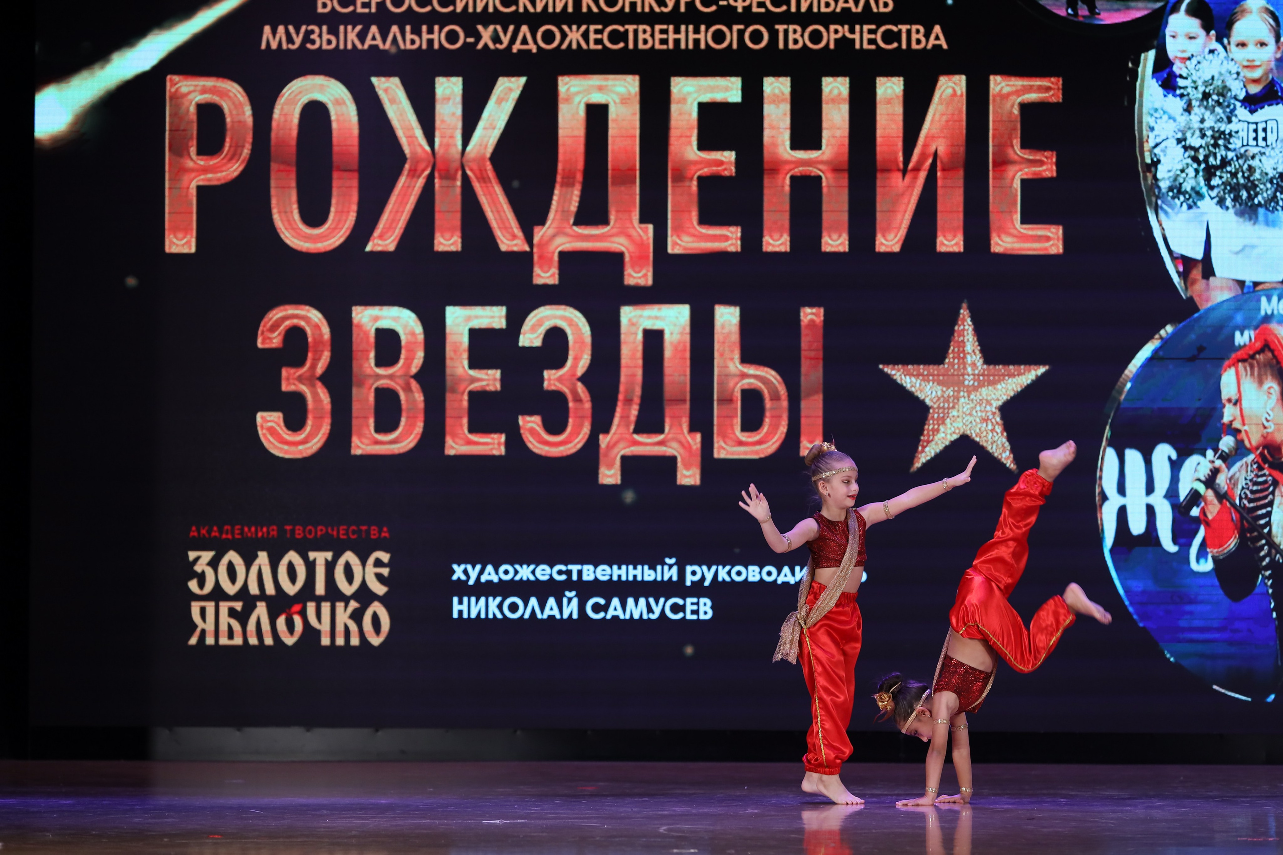 4 ноября, блок 1, видео, номера 14-29, г. Краснодар. Золотое яблочко