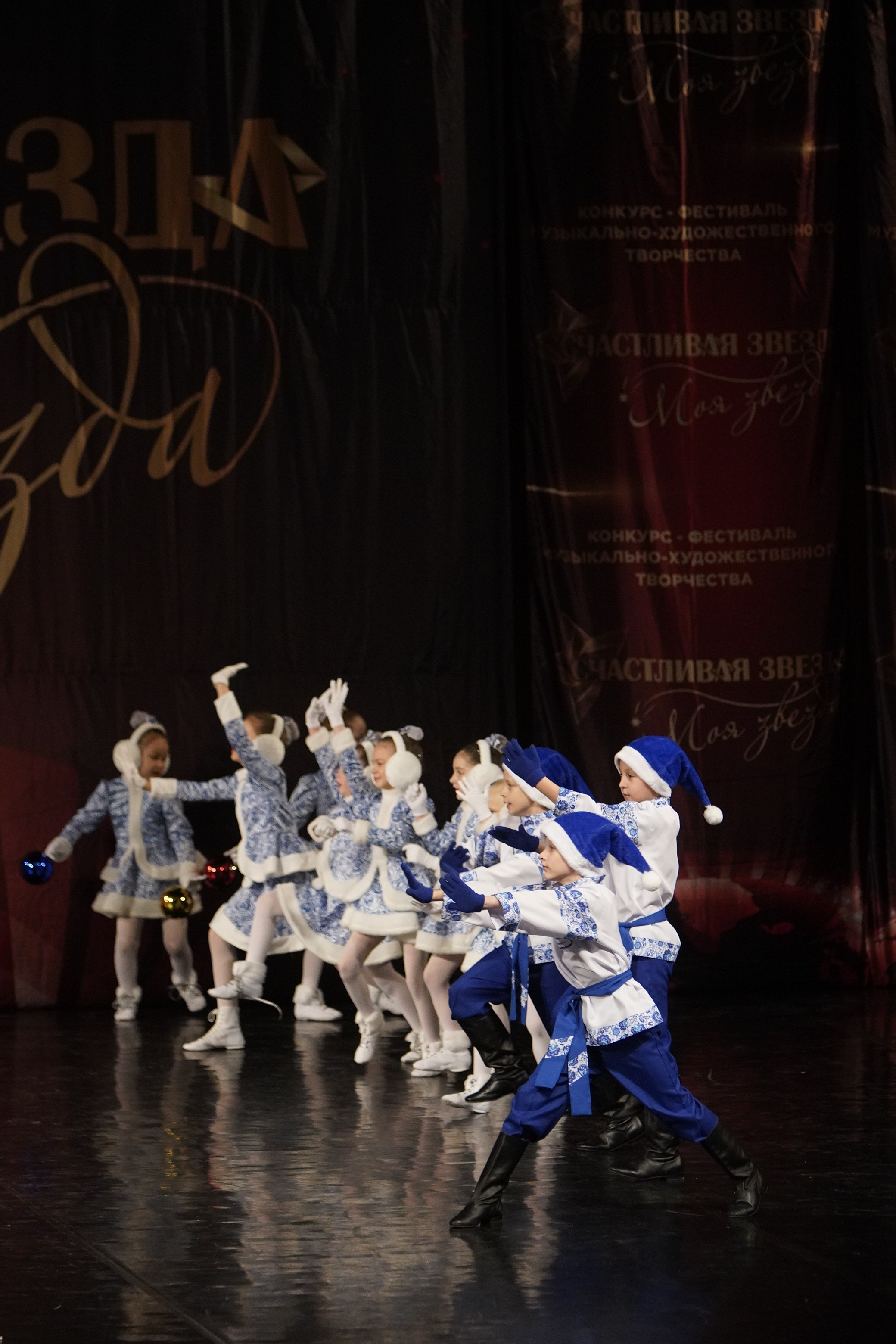 29 ноября, блок 1, г. Санкт-Петербург. Золотое яблочко