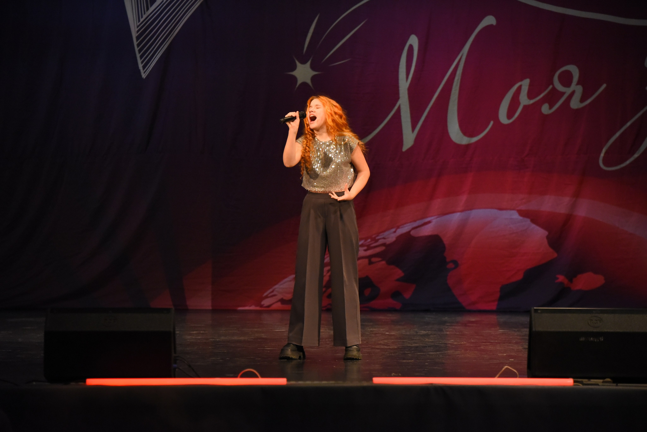 13 декабря, г. Калининград. Золотое яблочко