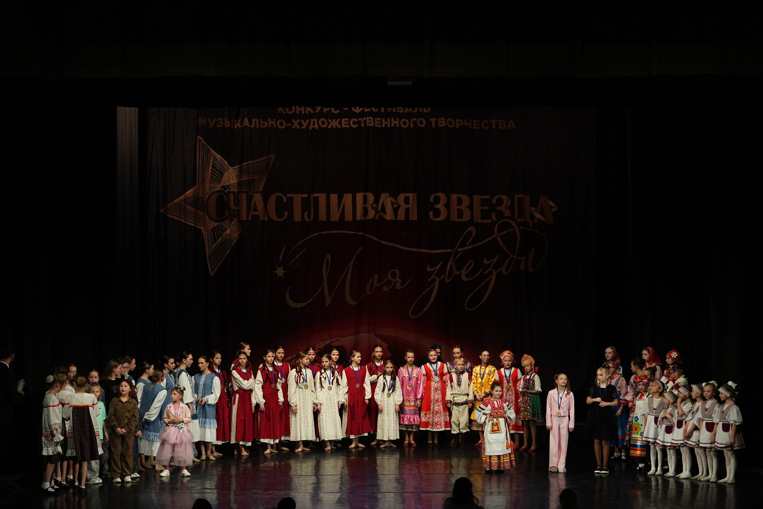 6 декабря, блок 2, г. Нижний Новгород. Золотое яблочко