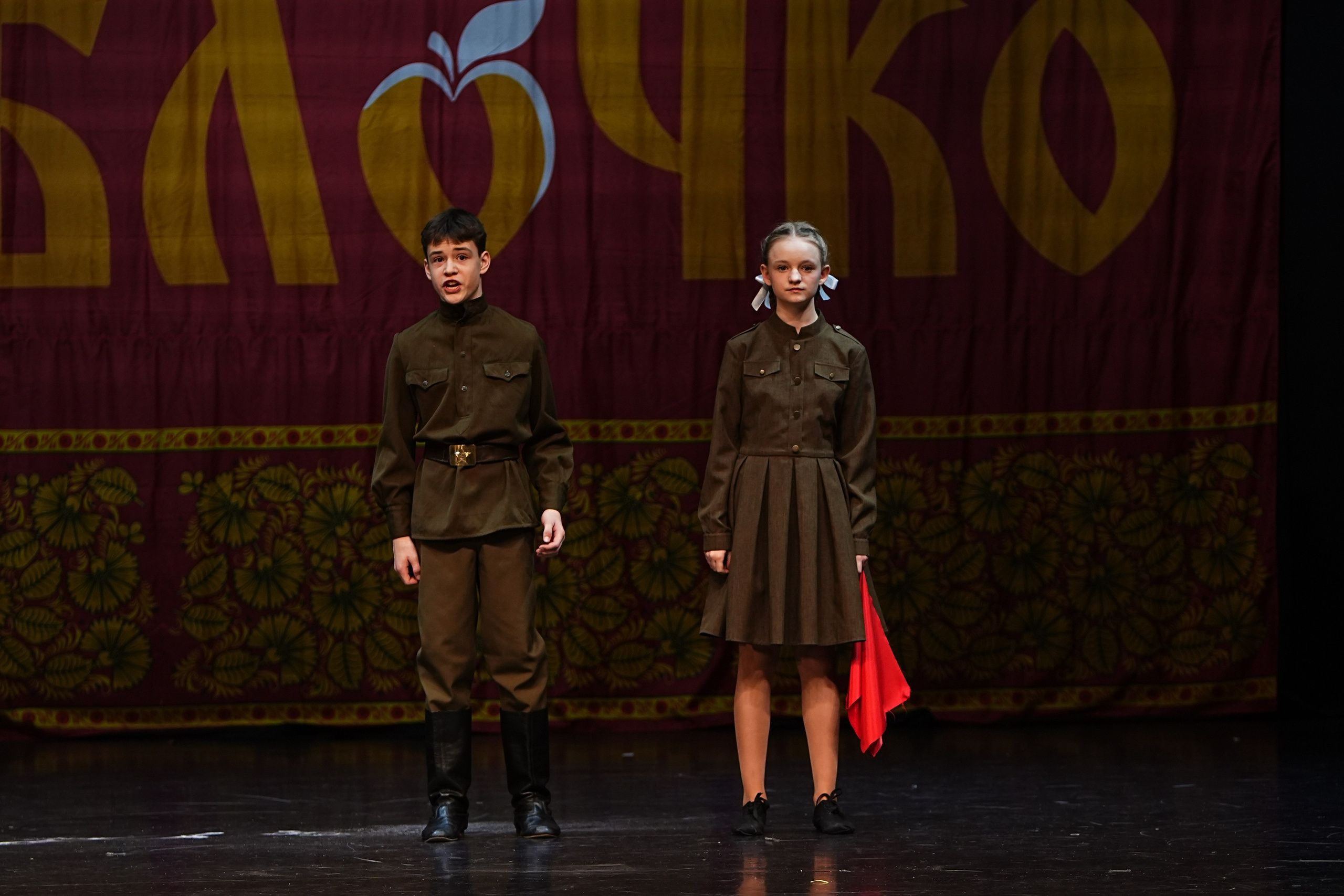 5 апреля, блок 2, г. Тверь. Золотое яблочко