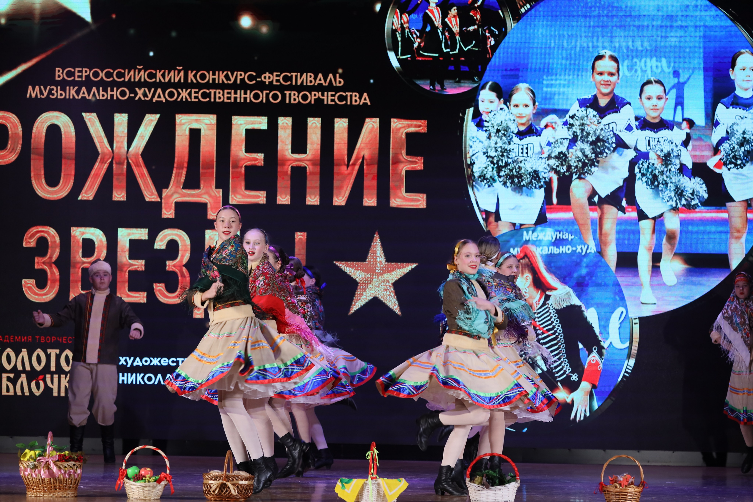 4 ноября, блок 1, видео, номера 1-13, г. Краснодар. Золотое яблочко