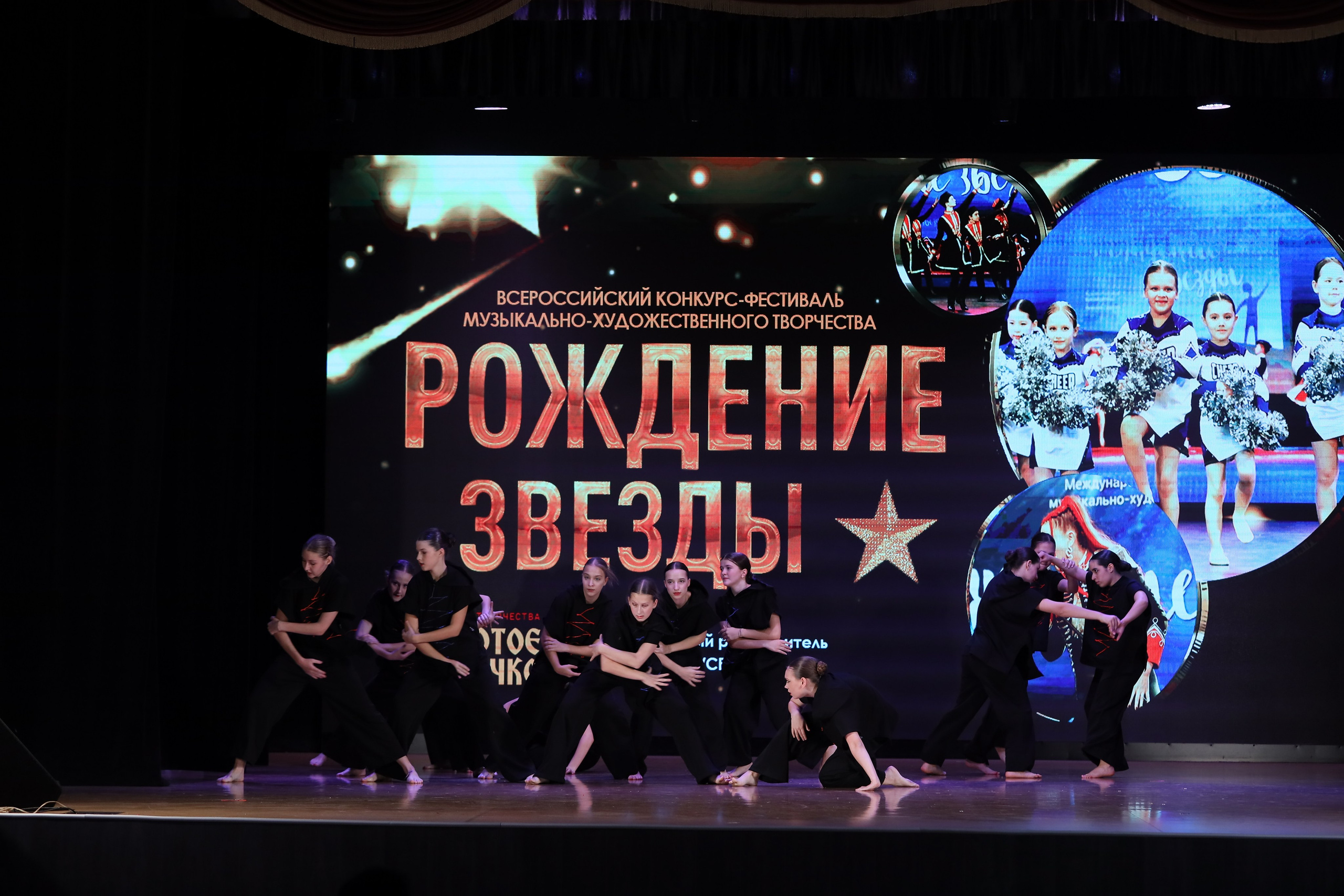 4 ноября, блок 1, видео, номера 59-, г. Краснодар. Золотое яблочко