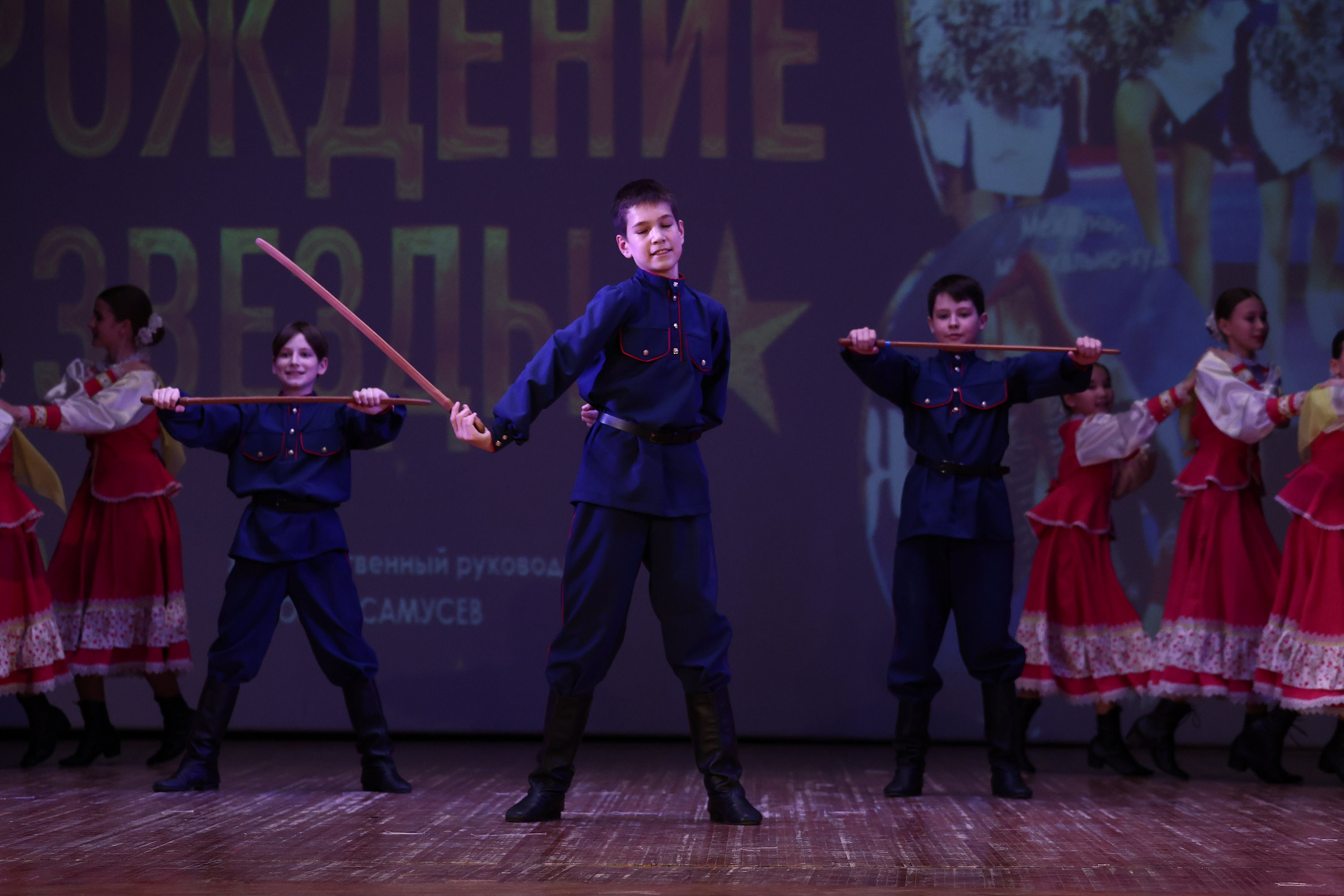 30 марта, г. Самара. Золотое яблочко