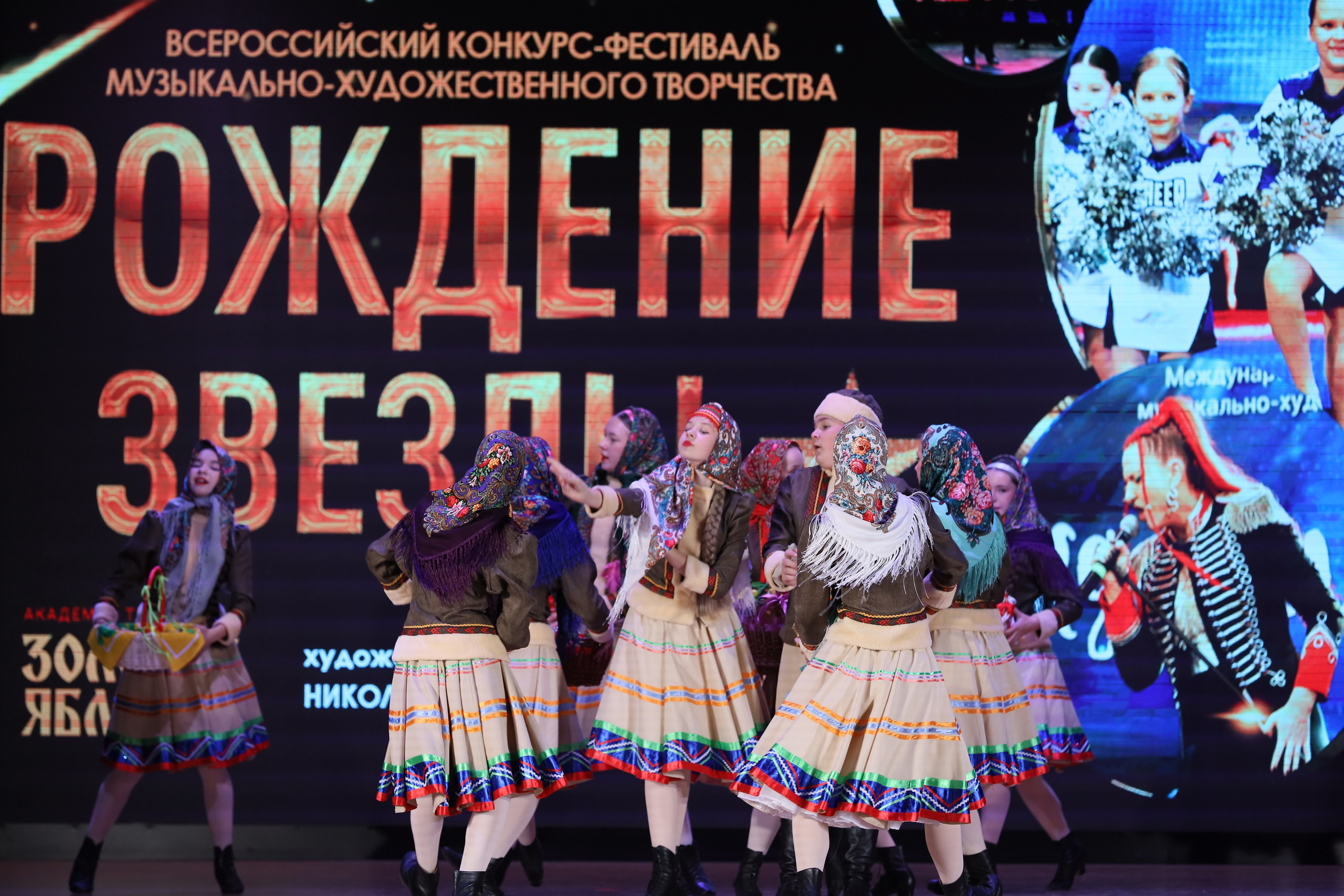 4 ноября, блок 1, видео, номера 1-13, г. Краснодар. Золотое яблочко