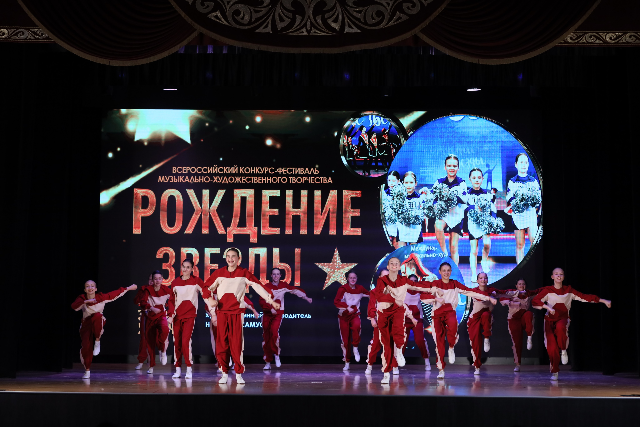 4 ноября, блок 1, видео, номера 14-29, г. Краснодар. Золотое яблочко