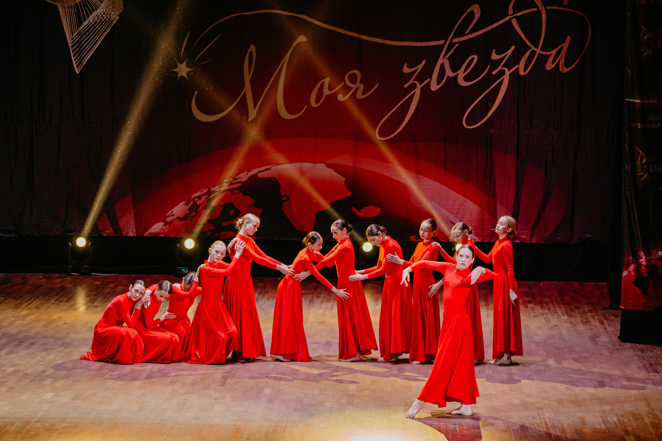 31 января, г. Челябинск. Золотое яблочко