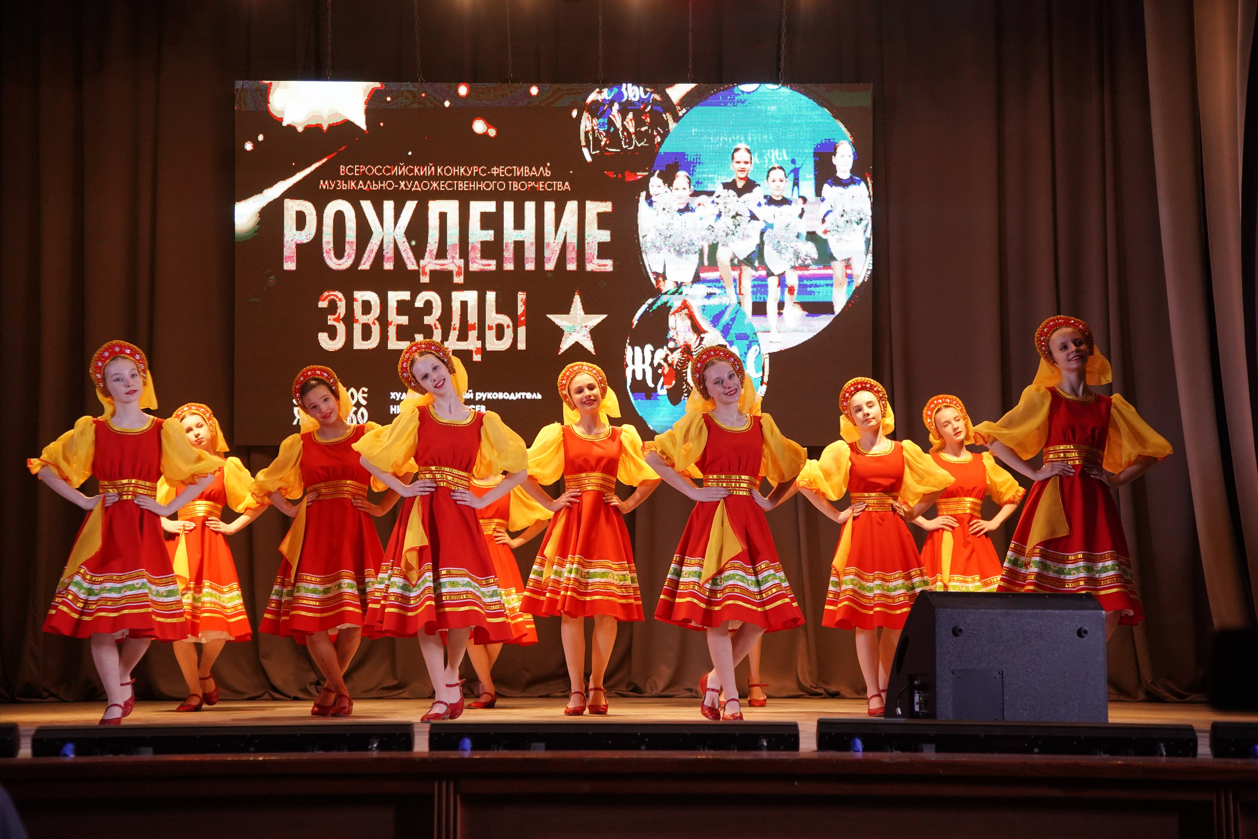 23 февраля, г. Новосибирск. Золотое яблочко