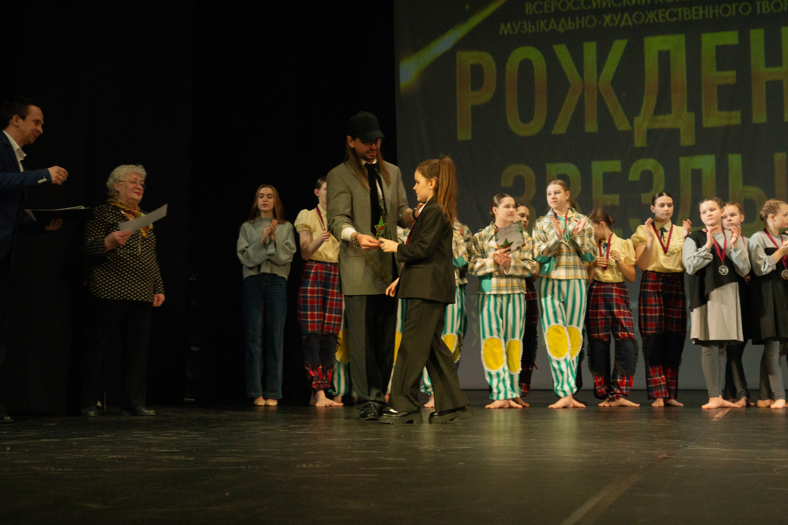 04 мая, г. Архангельск. Золотое яблочко