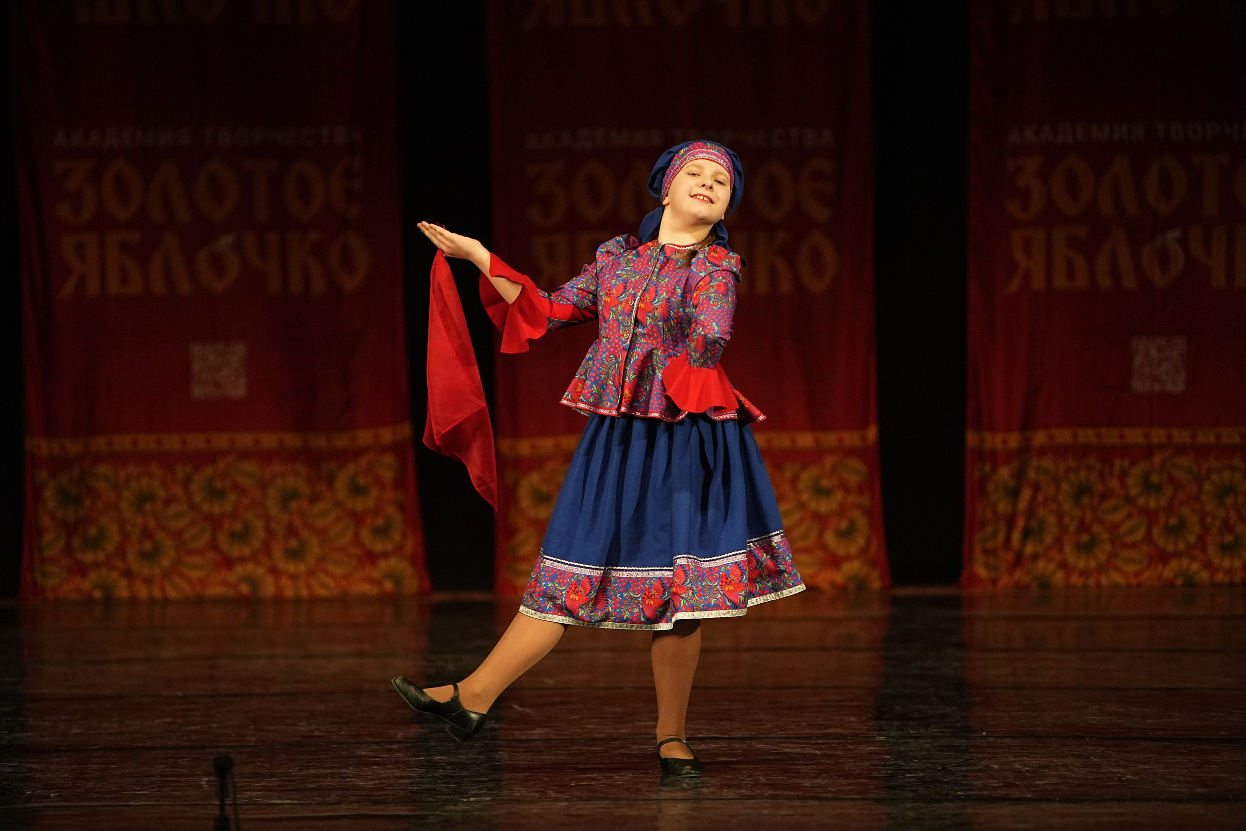 22 февраля, г. Нижний Новгород. Золотое яблочко