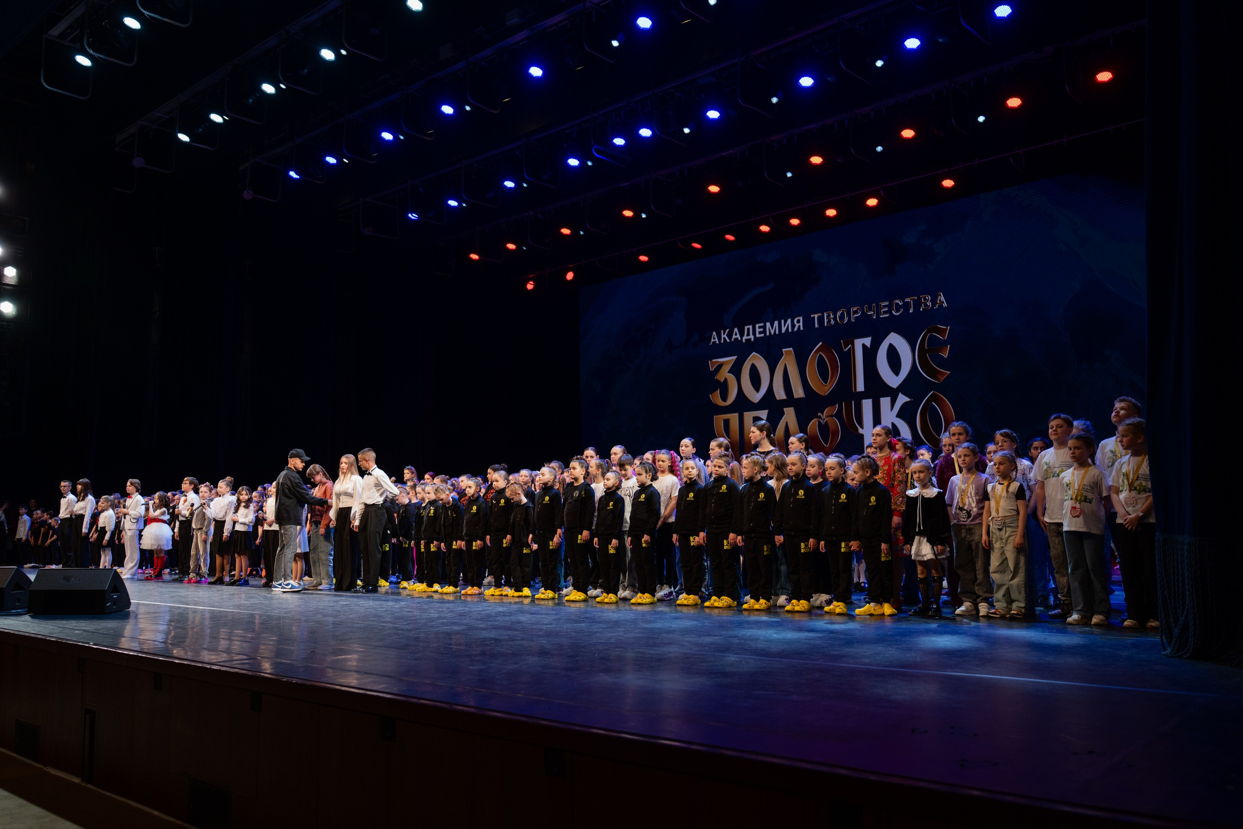 18 мая, г. Москва, Кремль, Закулисье. Золотое яблочко