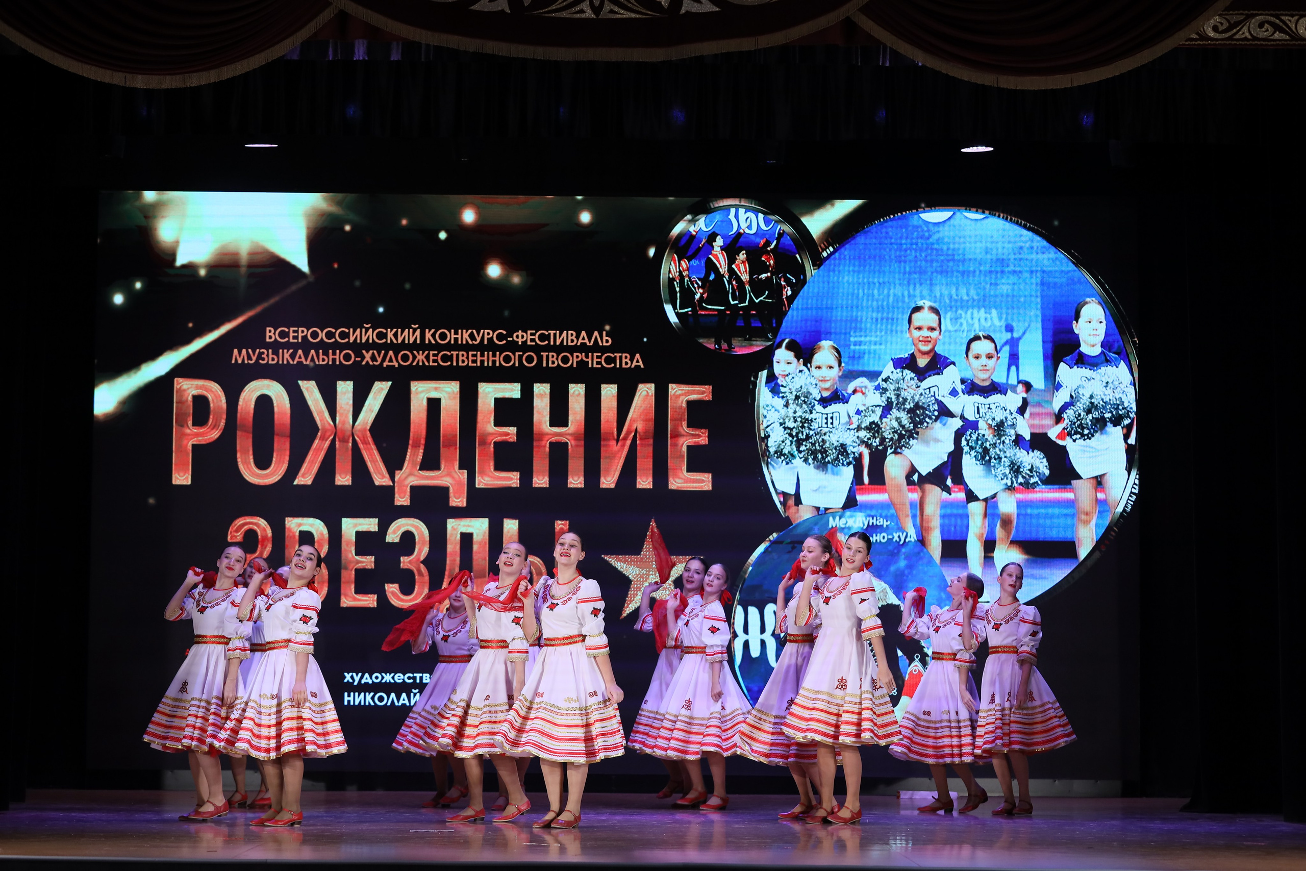 4 ноября, блок 1, видео, номера 14-29, г. Краснодар. Золотое яблочко