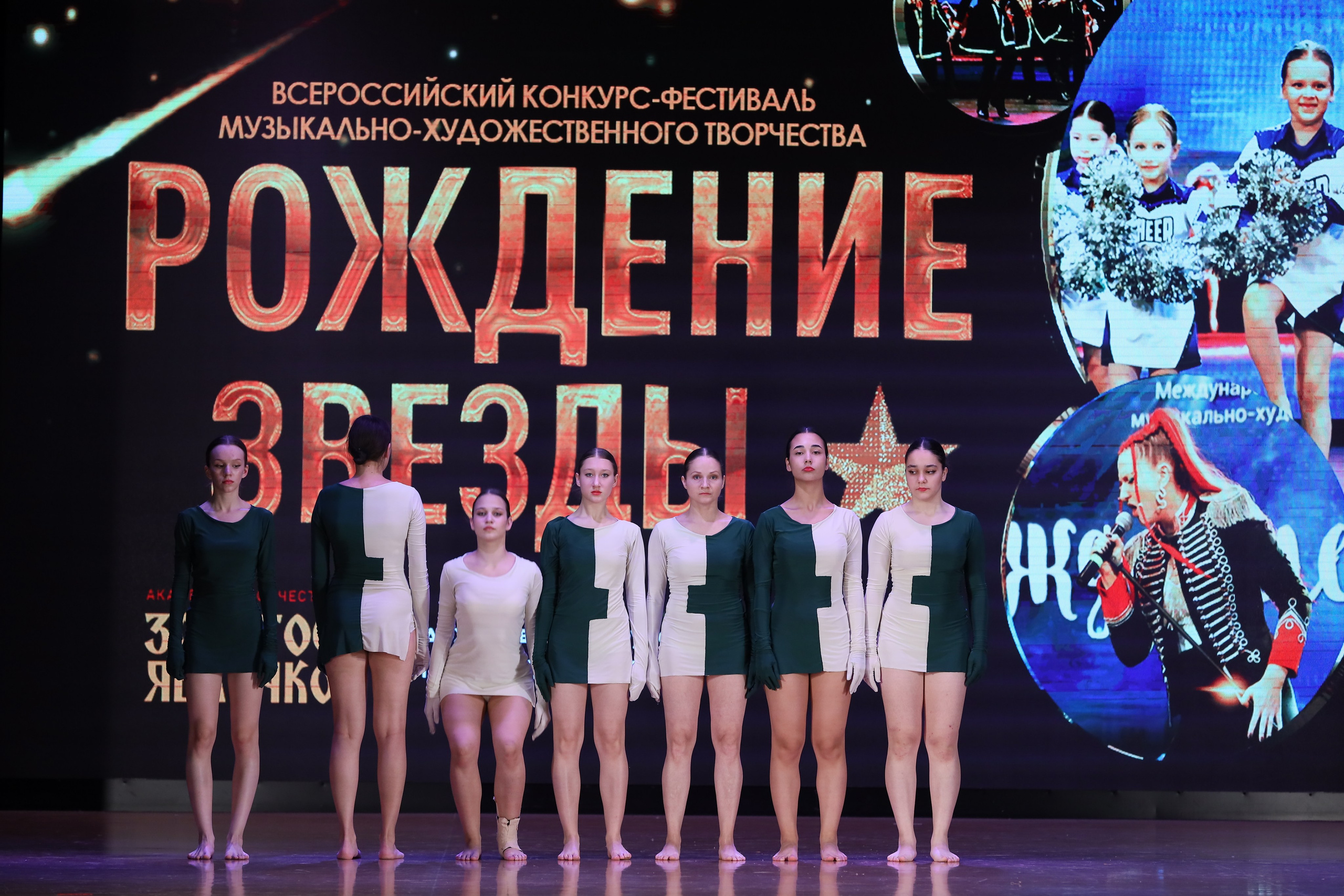 4 ноября, блок 1, видео, номера 30-48, г. Краснодар. Золотое яблочко