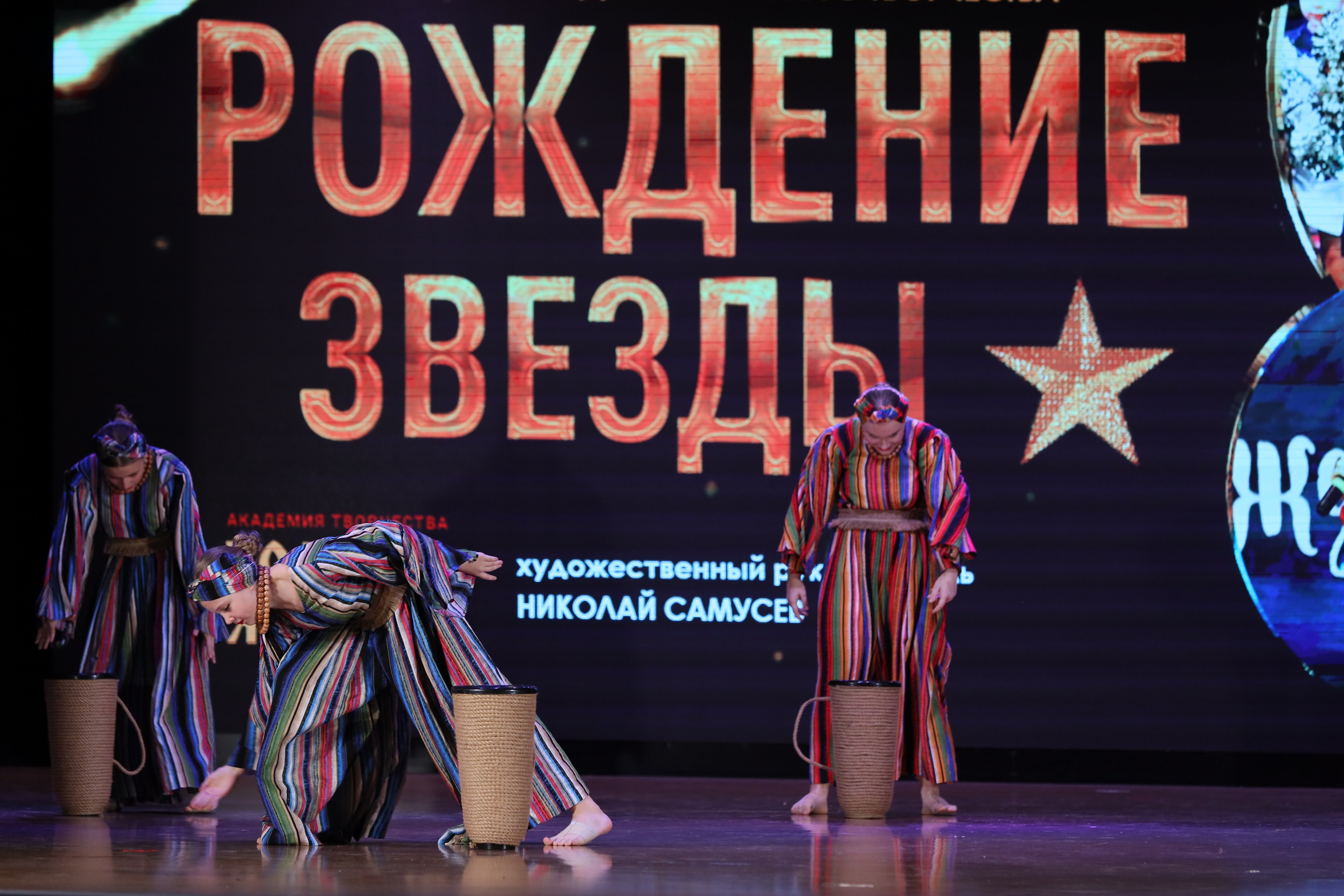 4 ноября, блок 1, видео, номера 49-58, г. Краснодар. Золотое яблочко