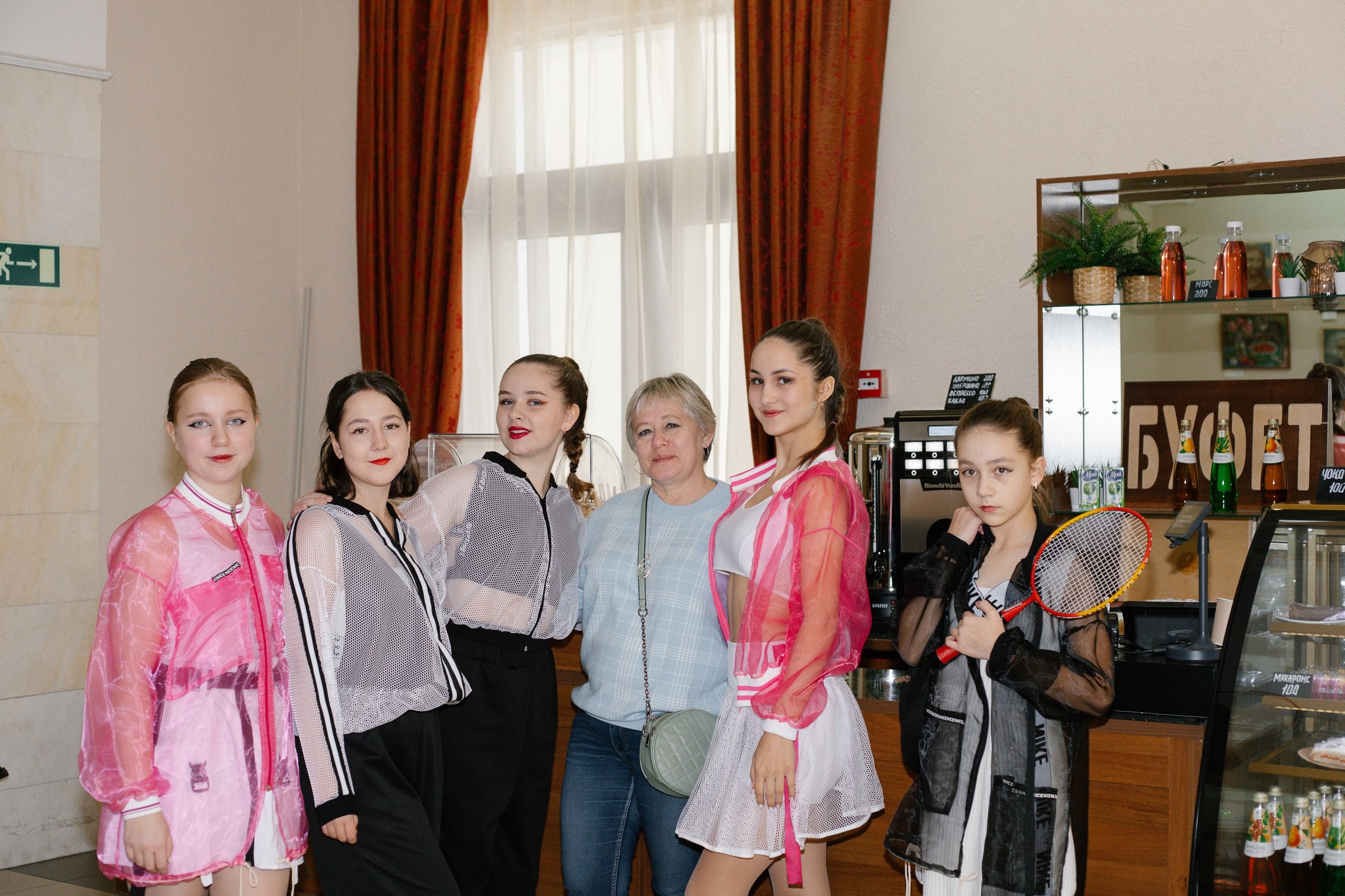 9 ноября, г. Екатеринбург. Золотое яблочко