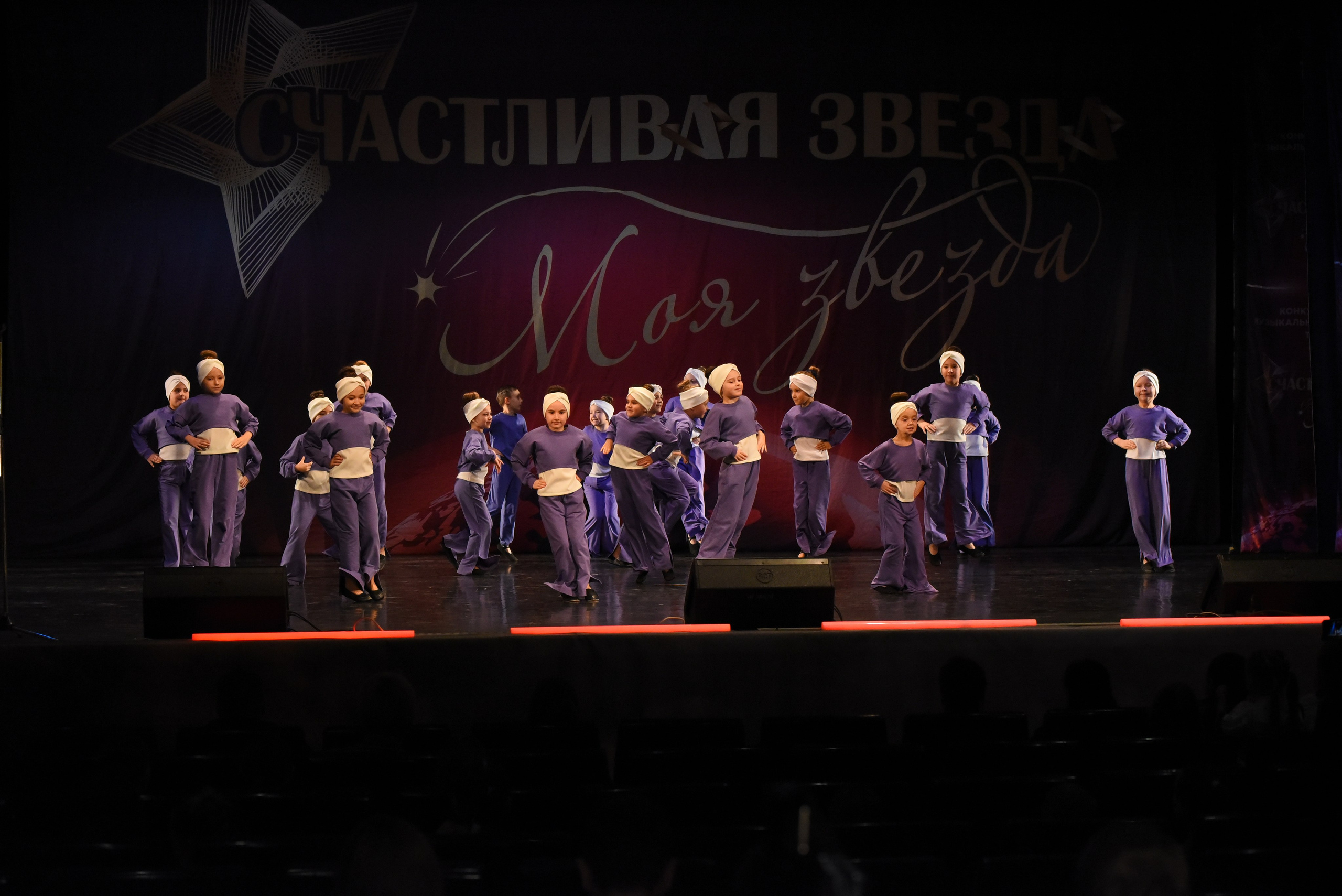 13 декабря, г. Калининград. Золотое яблочко