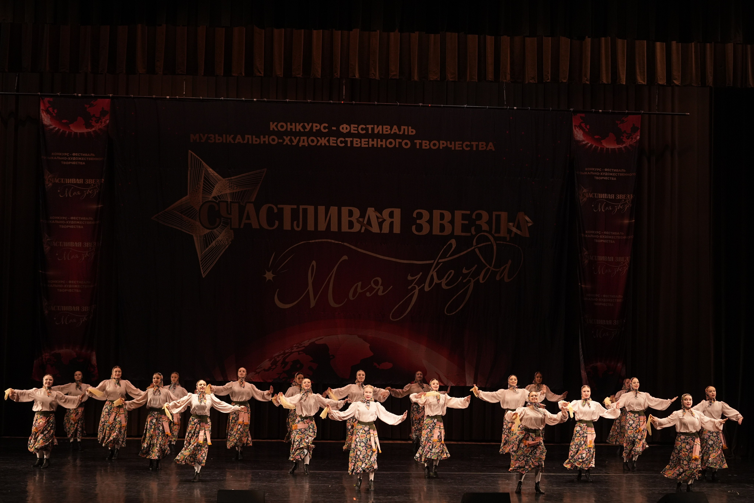 7 декабря, блок 2, г. Москва. Золотое яблочко