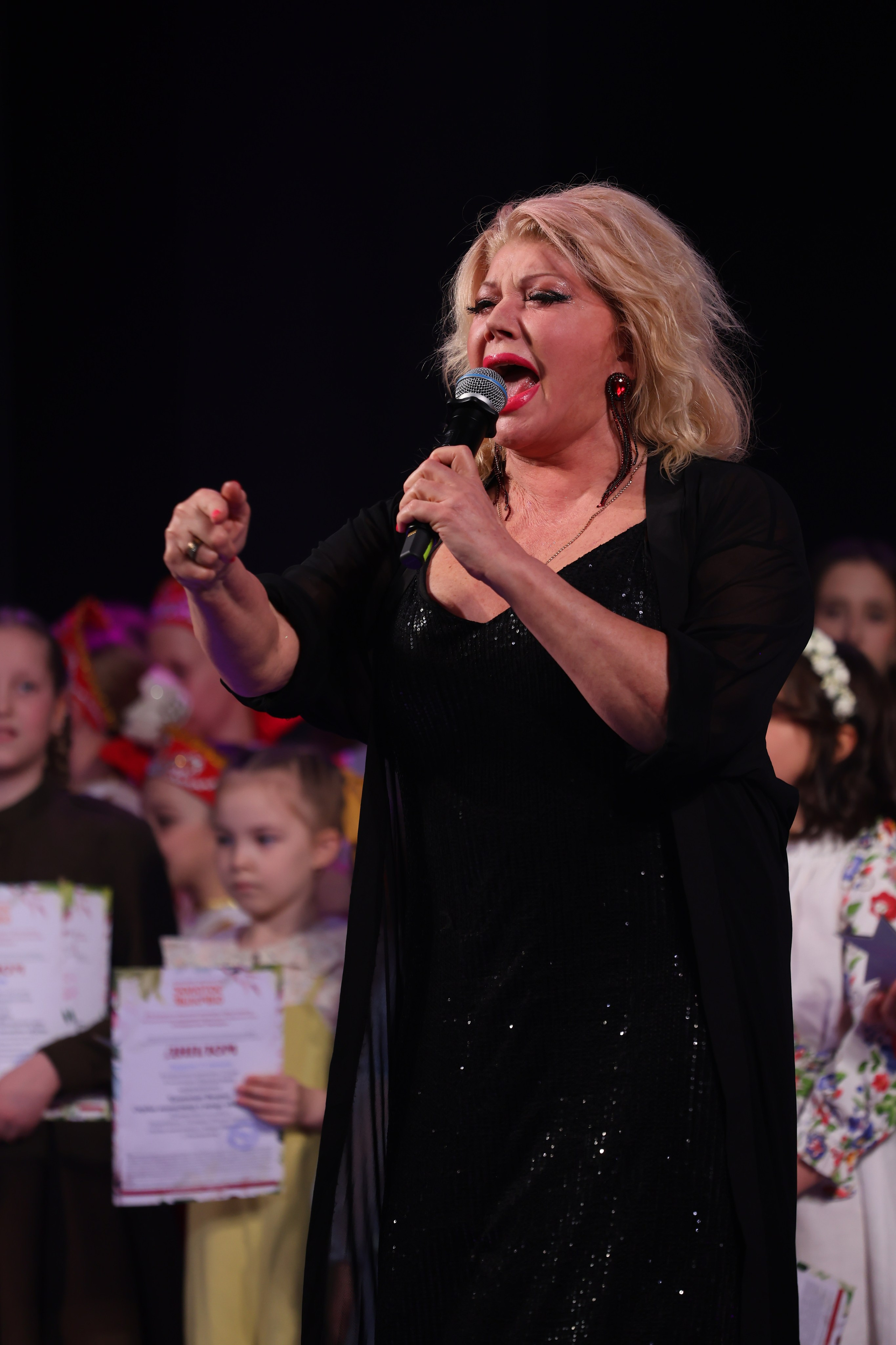 22 марта, г. Владивосток. Золотое яблочко